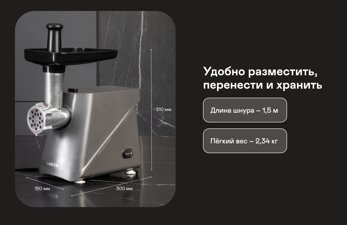 https://s3.garlyn.ru/product-contents/11592018desktop/9ff60daa-66a2-4abf-bc41-d043ba74b04b.png