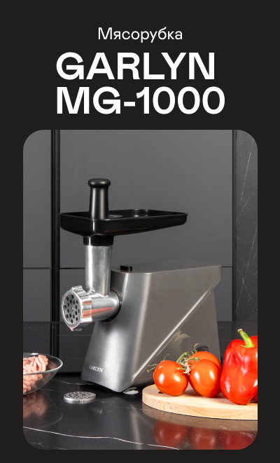 https://s3.garlyn.ru/product-contents/11592018mobile/9ff611b3-115f-43f7-b0b4-7dfcffe25384.png