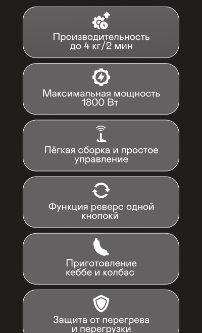 https://s3.garlyn.ru/product-contents/11592018mobile/9ff611b3-7f1d-4fa5-b2ec-87eed5f98110.png