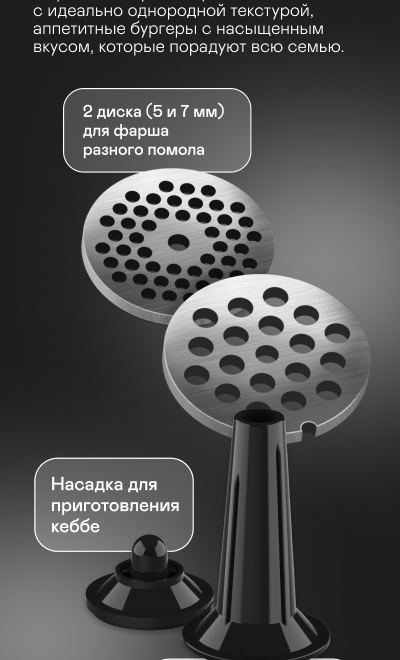 https://s3.garlyn.ru/product-contents/11592018mobile/9ff611b3-e357-4072-8e84-71edb6c69ace.png