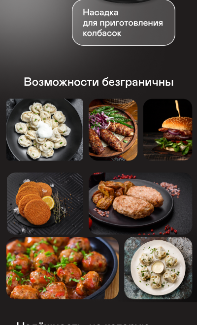 https://s3.garlyn.ru/product-contents/11592018mobile/9ff611b4-1ae3-4c84-bc8b-46a9e9094740.png