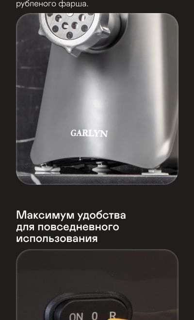 https://s3.garlyn.ru/product-contents/11592018mobile/9ff611b4-af37-4921-9254-0f31245ff483.png