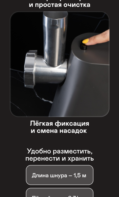 https://s3.garlyn.ru/product-contents/11592018mobile/9ff611b5-08b5-4006-b8ad-426389c36fc8.png