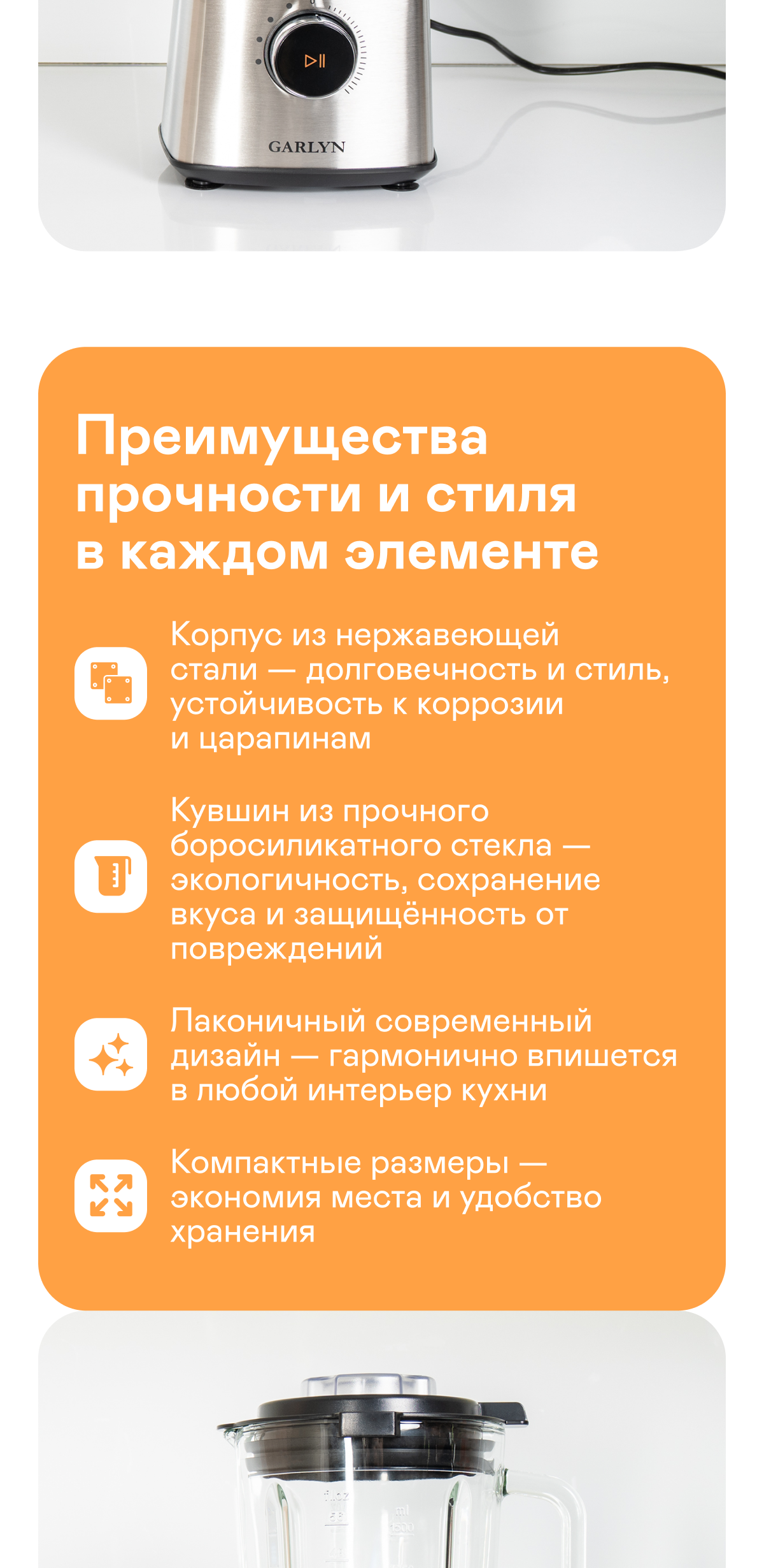 https://s3.garlyn.ru/product-contents/11652018mobile/a012941b-100b-4f99-bc4c-171b67e5e01b.png
