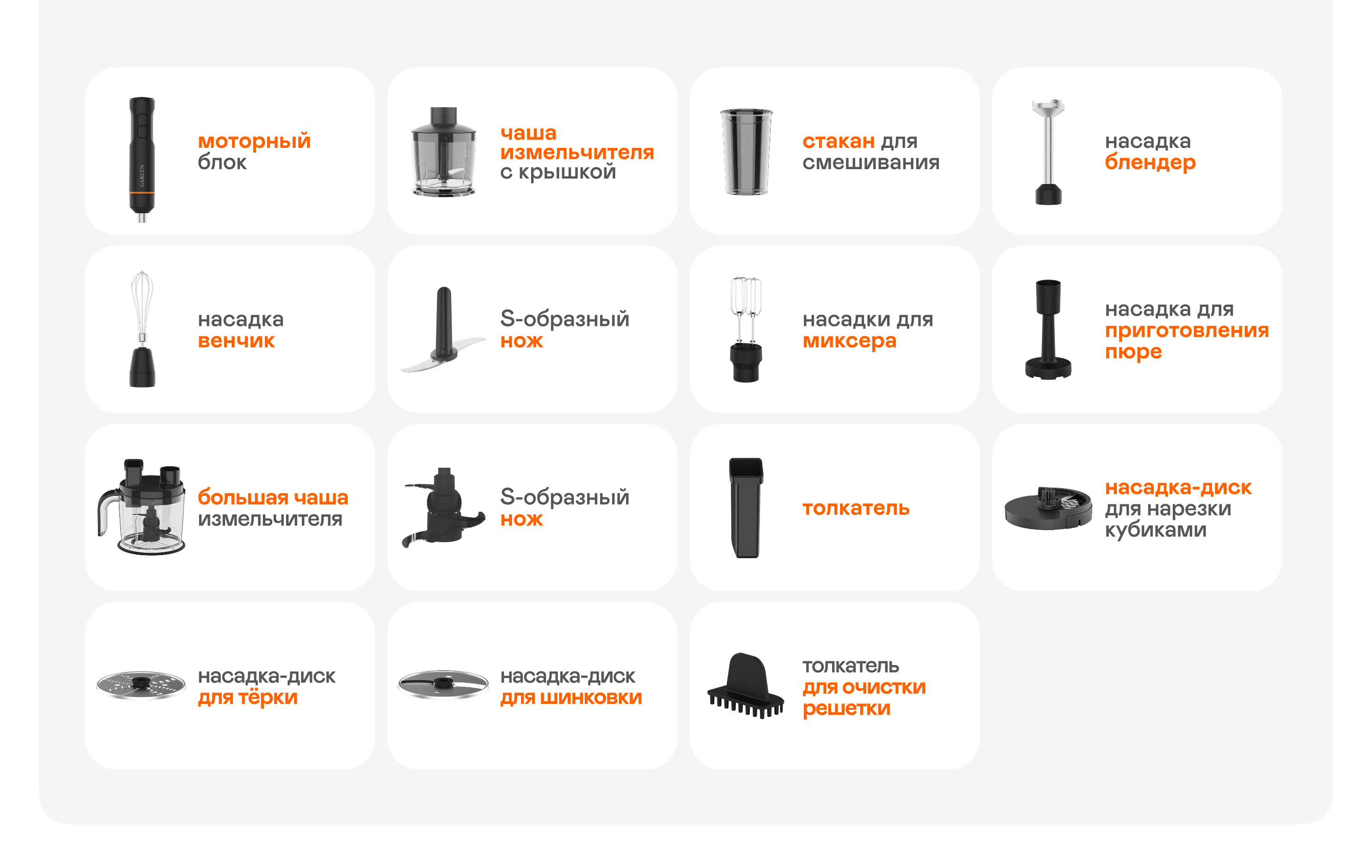 https://s3.garlyn.ru/product-contents/11802018desktop/a00c1ecb-b743-450c-a141-aa39fd049049.jpg