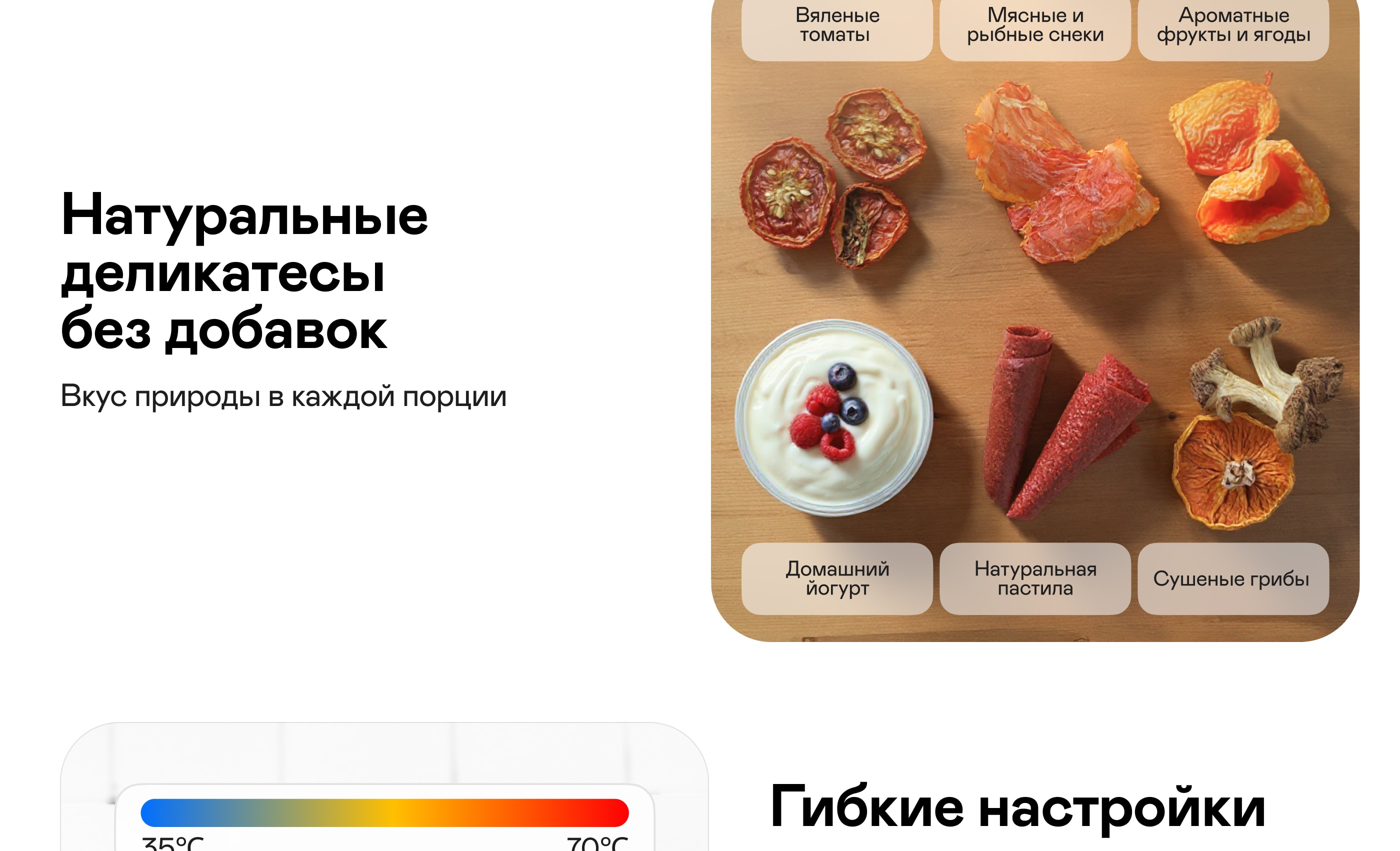 https://s3.garlyn.ru/product-contents/12012018desktop/9fa3f97c-d5e0-43a5-86cf-2693ea0d51a2.jpg
