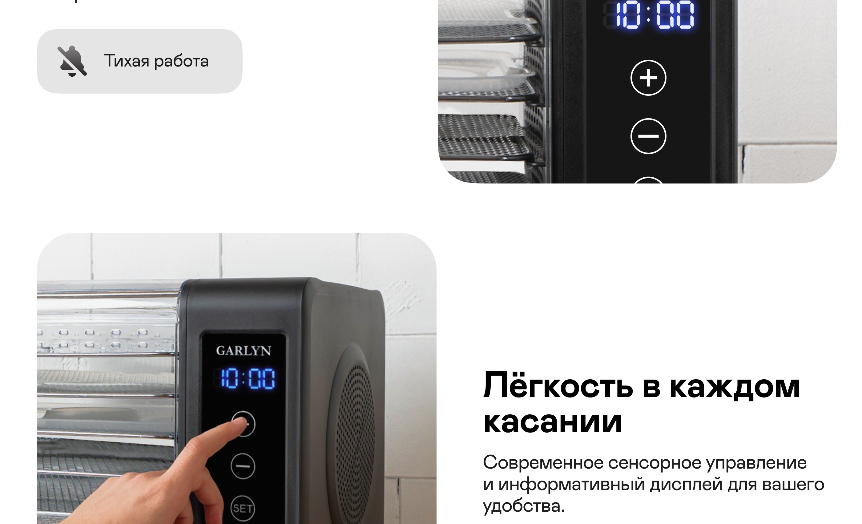 https://s3.garlyn.ru/product-contents/12012018desktop/9fa3f97d-689e-4e15-9791-c50a20850d59.jpg