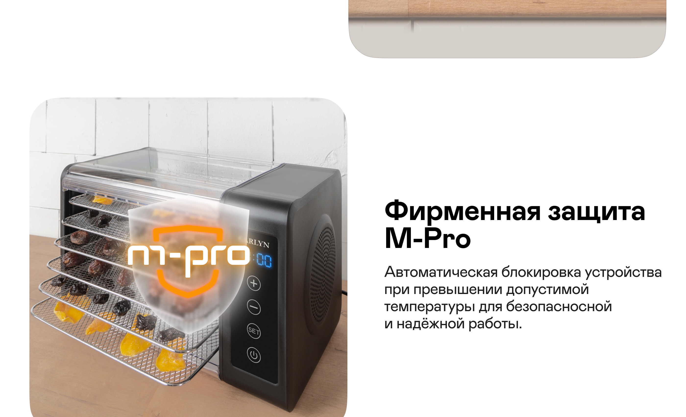 https://s3.garlyn.ru/product-contents/12012018desktop/9fa3f97d-a2b9-4b78-9df3-201e24305960.jpg