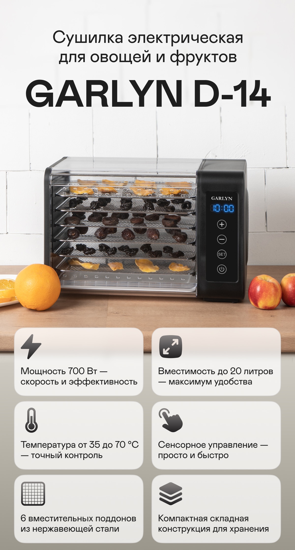 https://s3.garlyn.ru/product-contents/12012018mobile/9fa3f9cb-5c17-4881-b017-d13a32d33b27.jpg