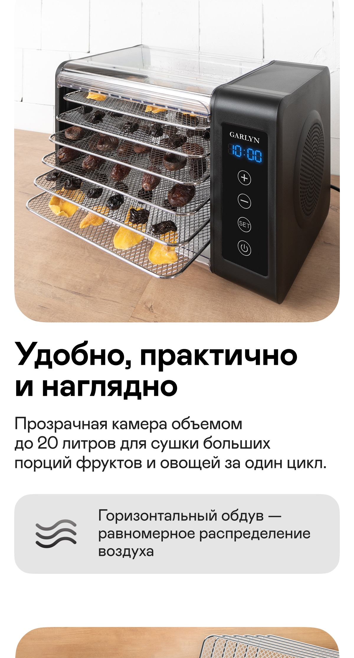 https://s3.garlyn.ru/product-contents/12012018mobile/9fa3f9cb-e838-4b34-a7b6-7b7bed003377.jpg