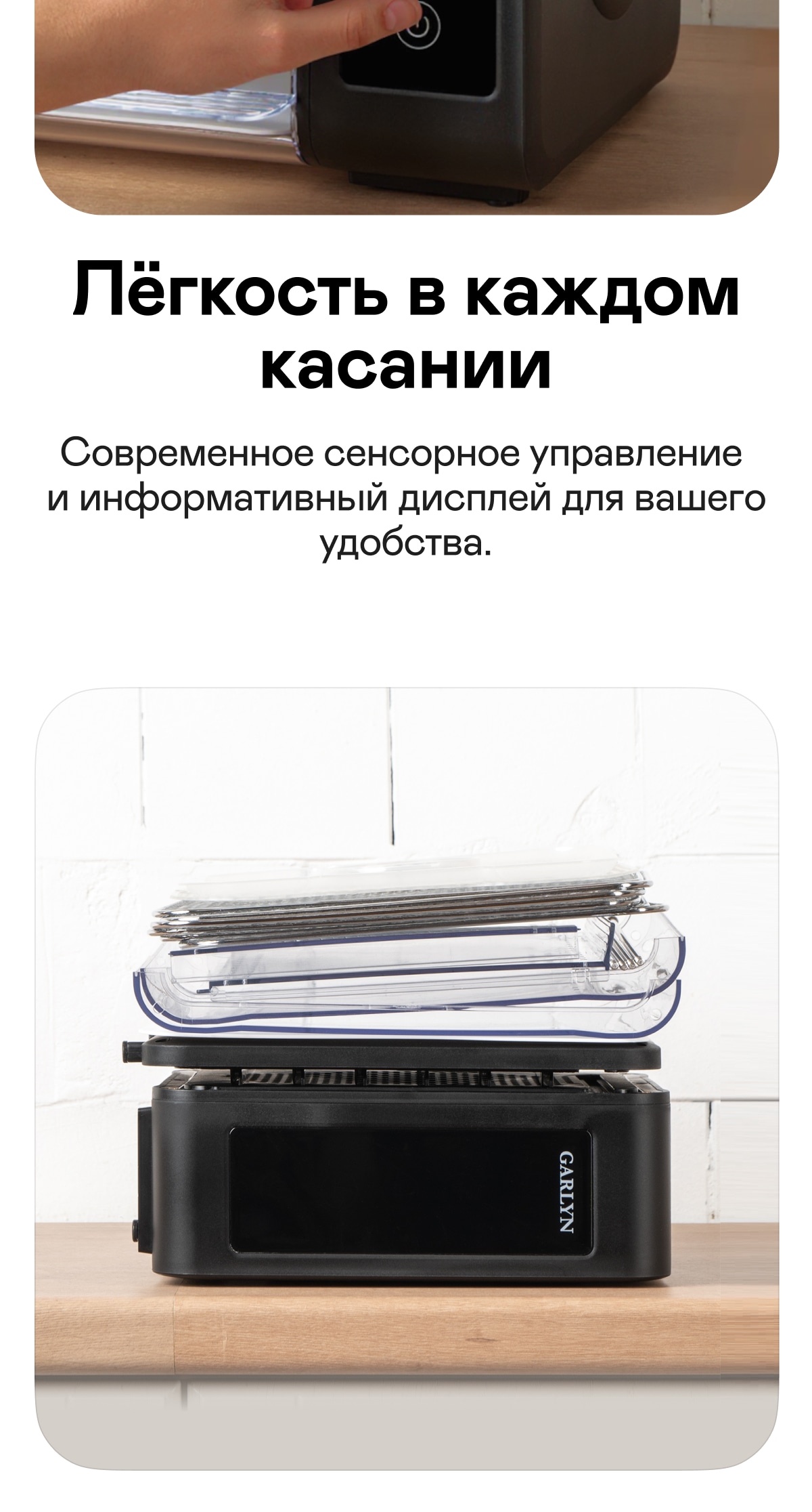 https://s3.garlyn.ru/product-contents/12012018mobile/9fa3f9cc-4bdf-40c6-990e-64592676c02a.jpg