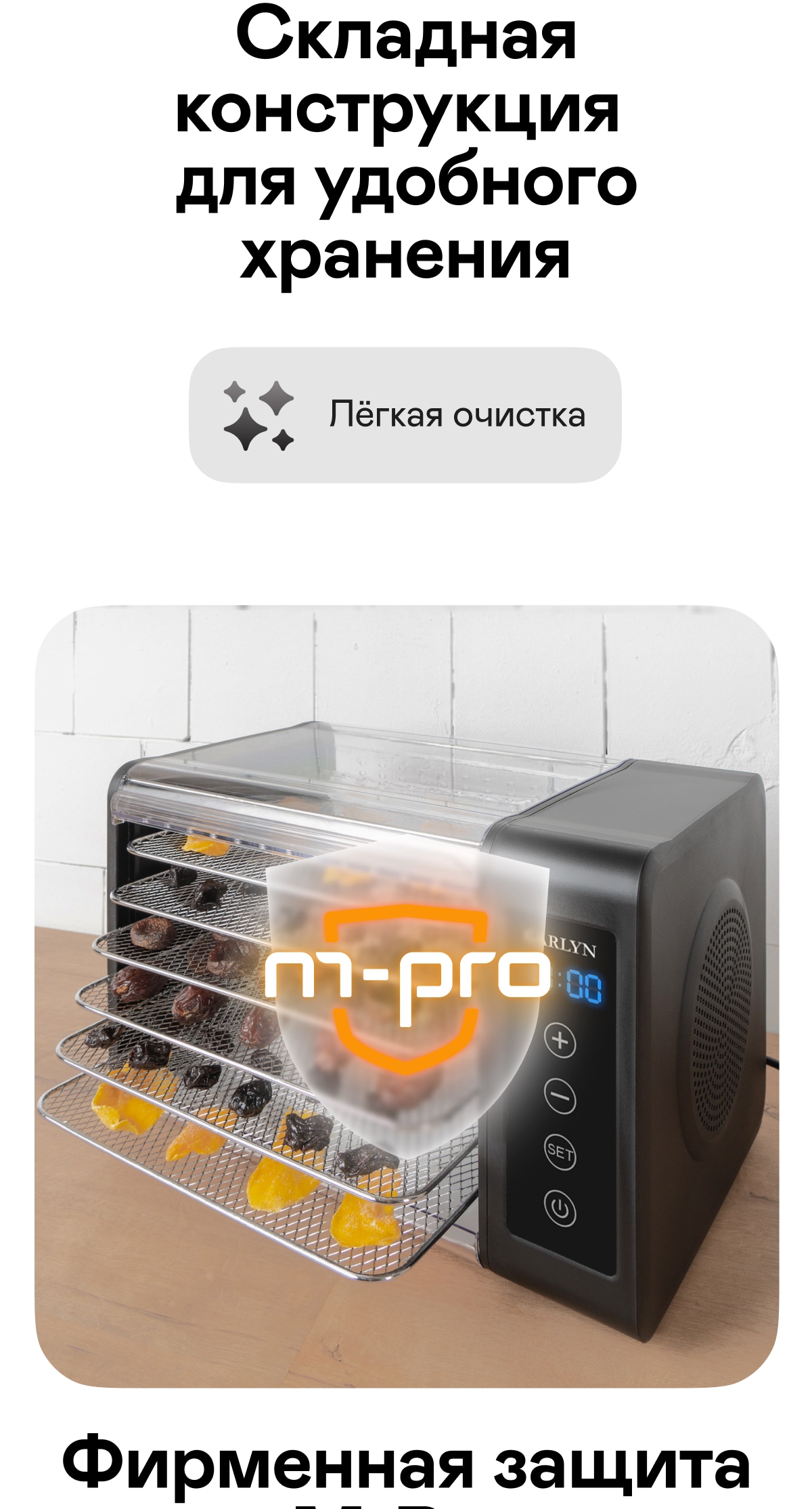 https://s3.garlyn.ru/product-contents/12012018mobile/9fa3f9cc-7526-4e41-b1d5-1604decaeb2d.jpg