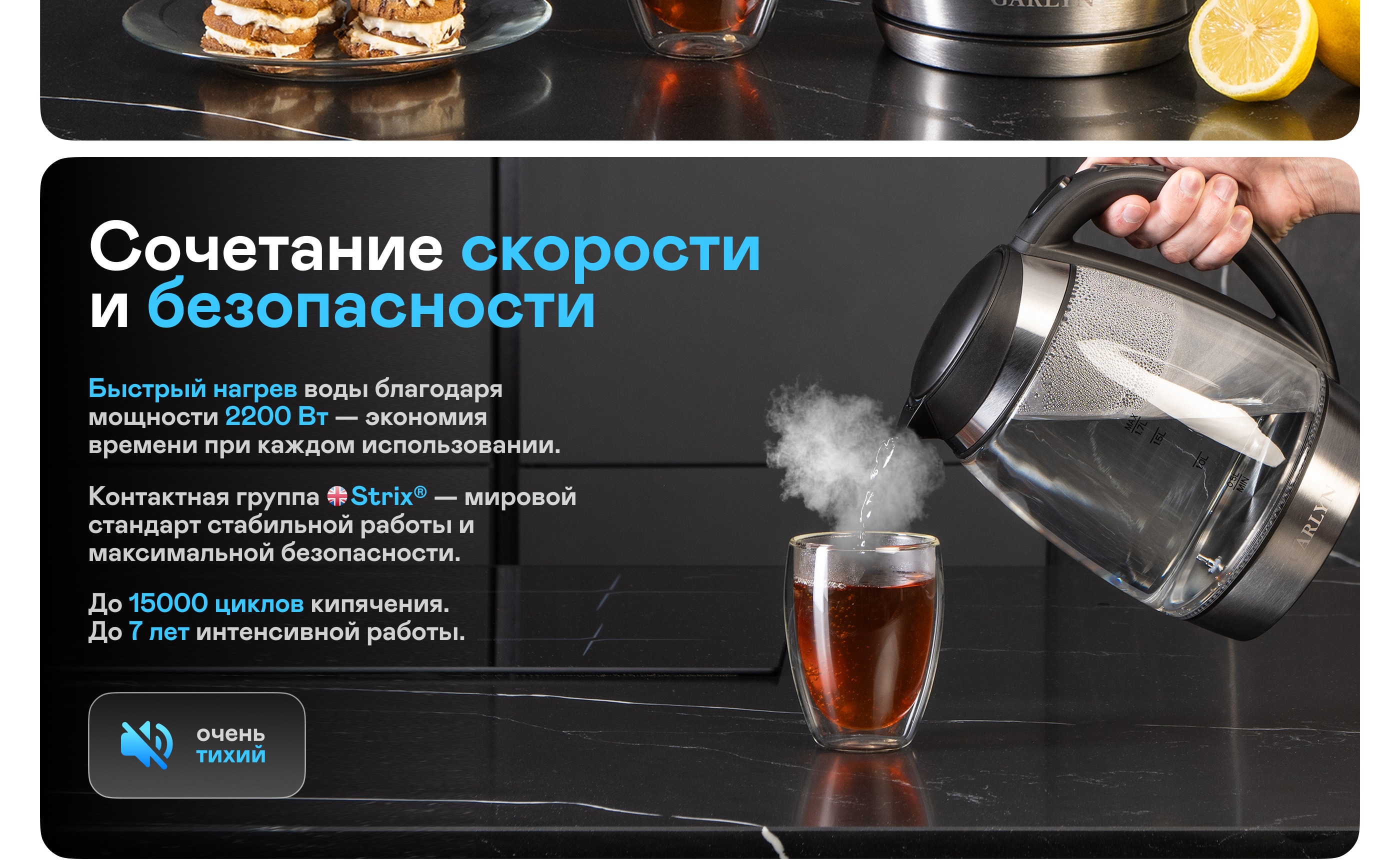 https://s3.garlyn.ru/product-contents/12072018desktop/9ff02b79-ca5f-4174-8a42-8dd74ba73736.jpg