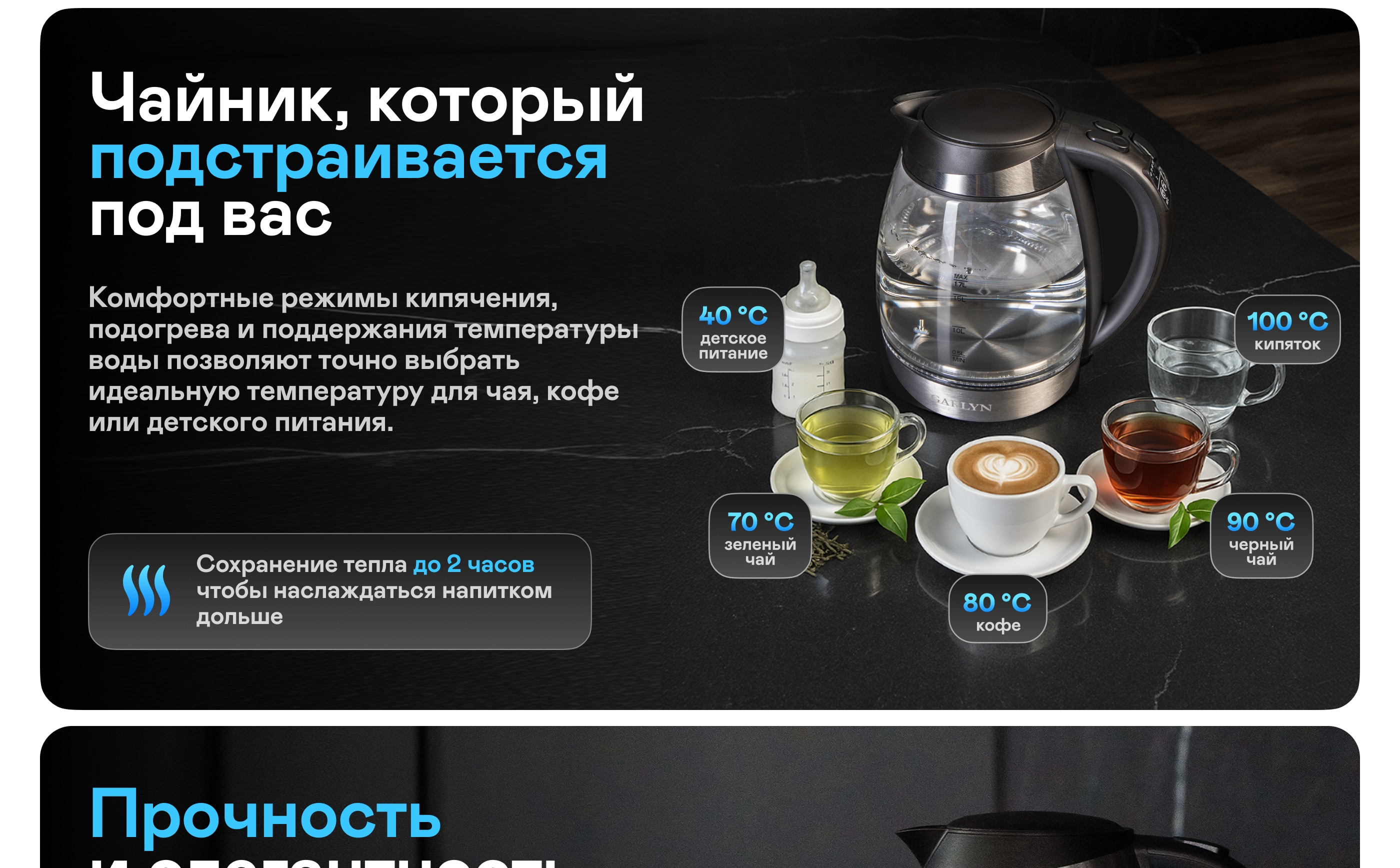 https://s3.garlyn.ru/product-contents/12072018desktop/9ff02b79-f3dc-477c-9890-b55db024edfa.jpg
