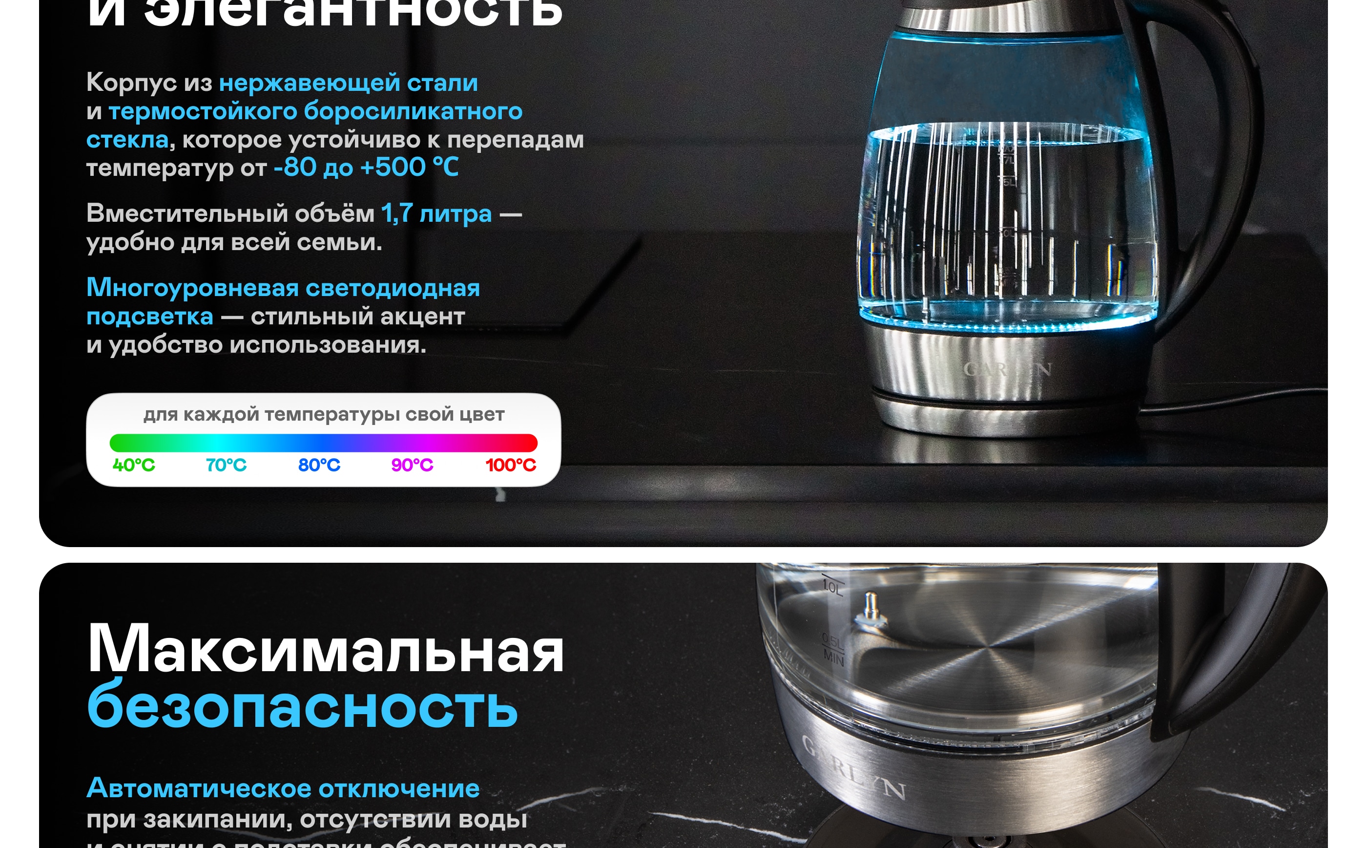 https://s3.garlyn.ru/product-contents/12072018desktop/9ff02b7a-18f2-474f-8ef4-96b28f841cdd.jpg