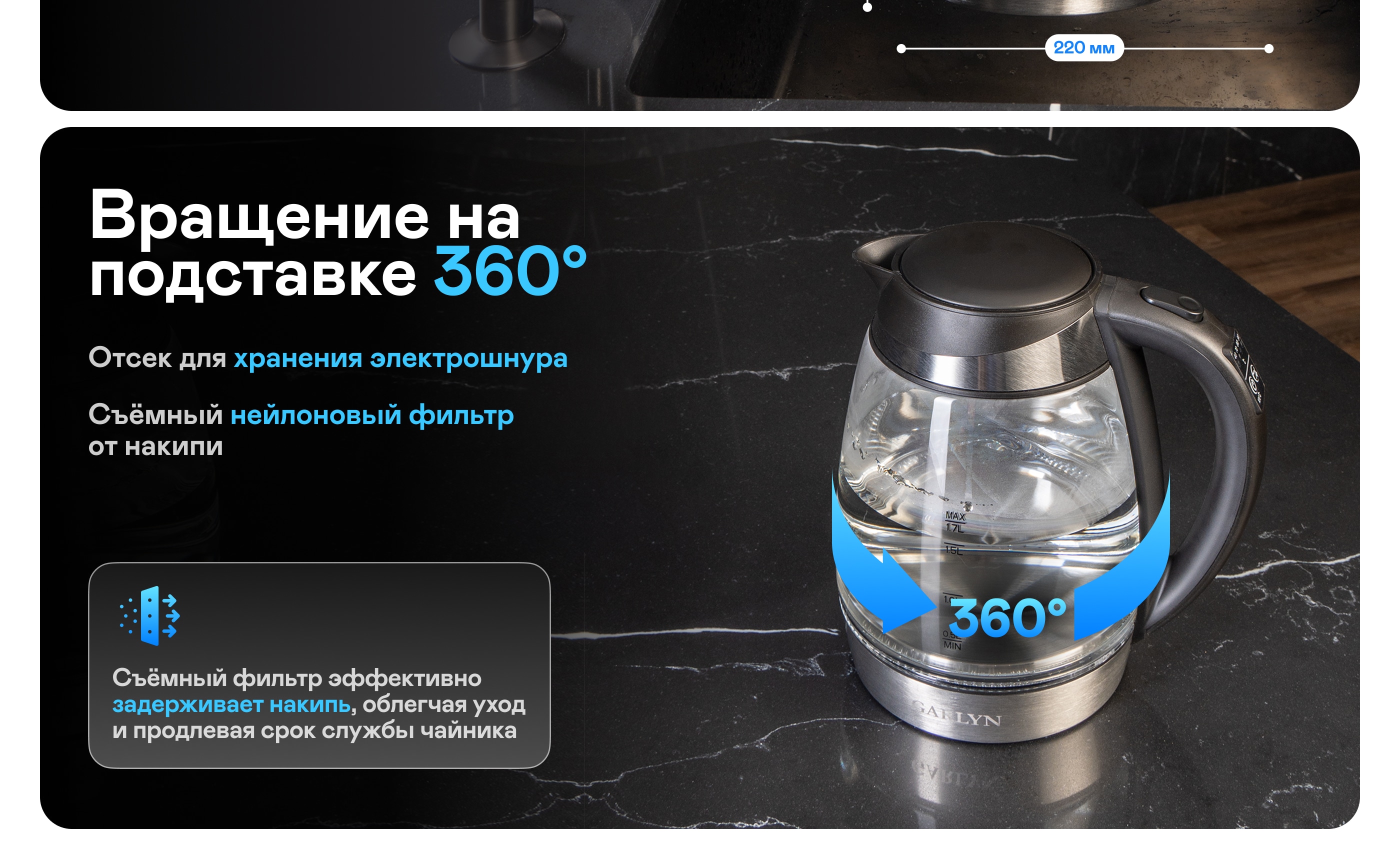 https://s3.garlyn.ru/product-contents/12072018desktop/9ff02b7a-b27a-4d5b-b577-6f842198076a.jpg