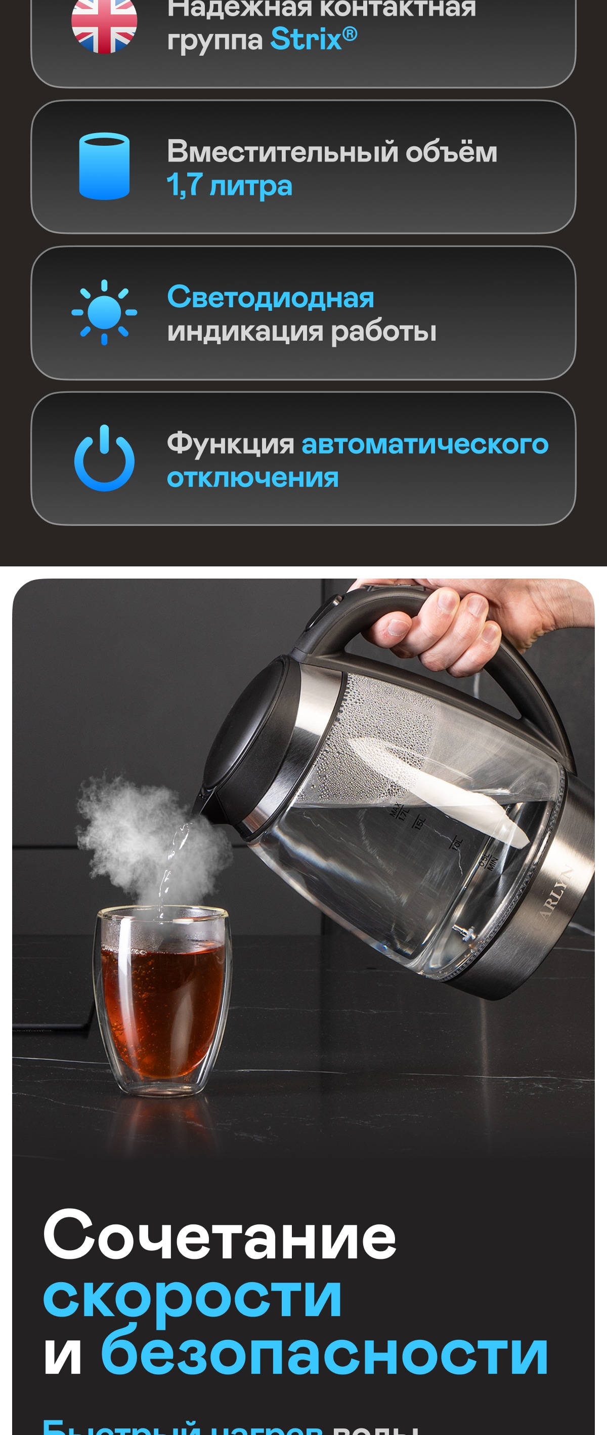 https://s3.garlyn.ru/product-contents/12072018mobile/9ff02bc1-07c6-4eec-a200-b377f24e341c.jpg