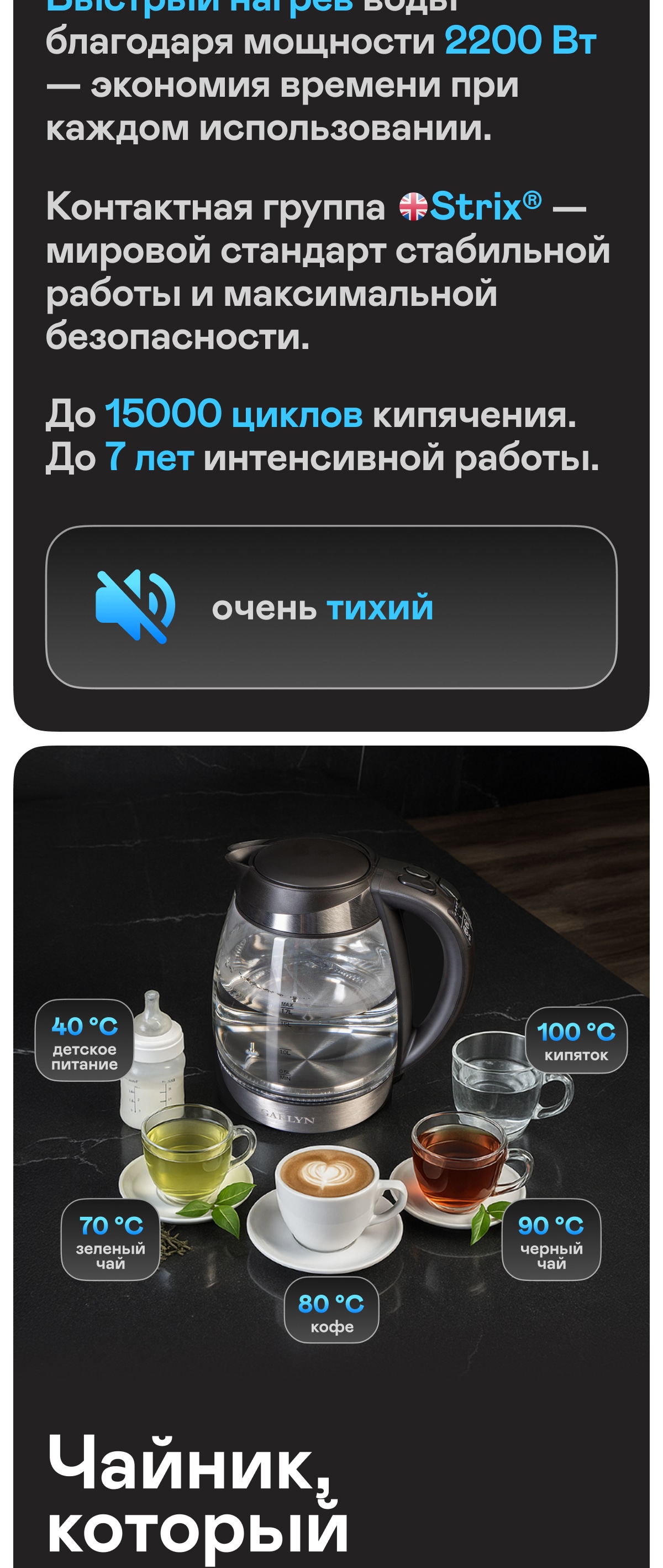 https://s3.garlyn.ru/product-contents/12072018mobile/9ff02bc1-231f-4ddd-b7c9-8c68891f446f.jpg