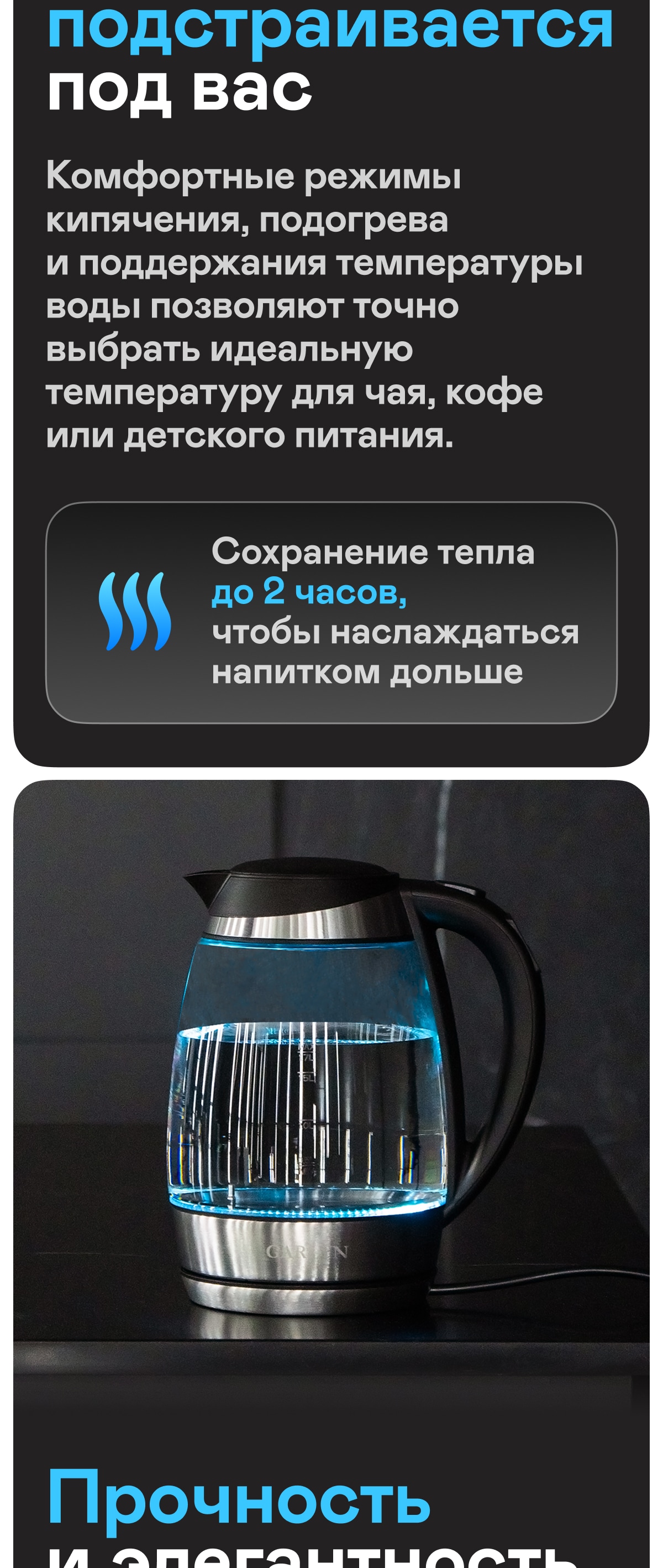 https://s3.garlyn.ru/product-contents/12072018mobile/9ff02bc1-4d85-415b-81bb-bd3f72b48af2.jpg
