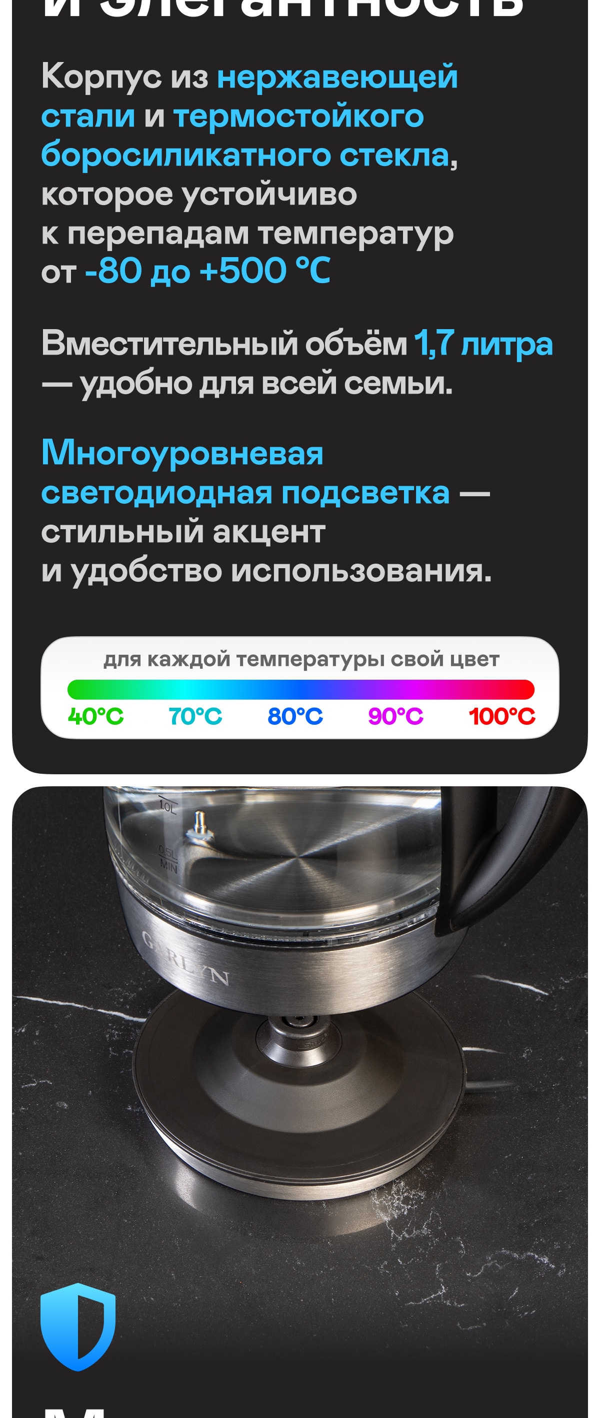 https://s3.garlyn.ru/product-contents/12072018mobile/9ff02bc1-7c25-4220-984d-ef8c37ee8822.jpg