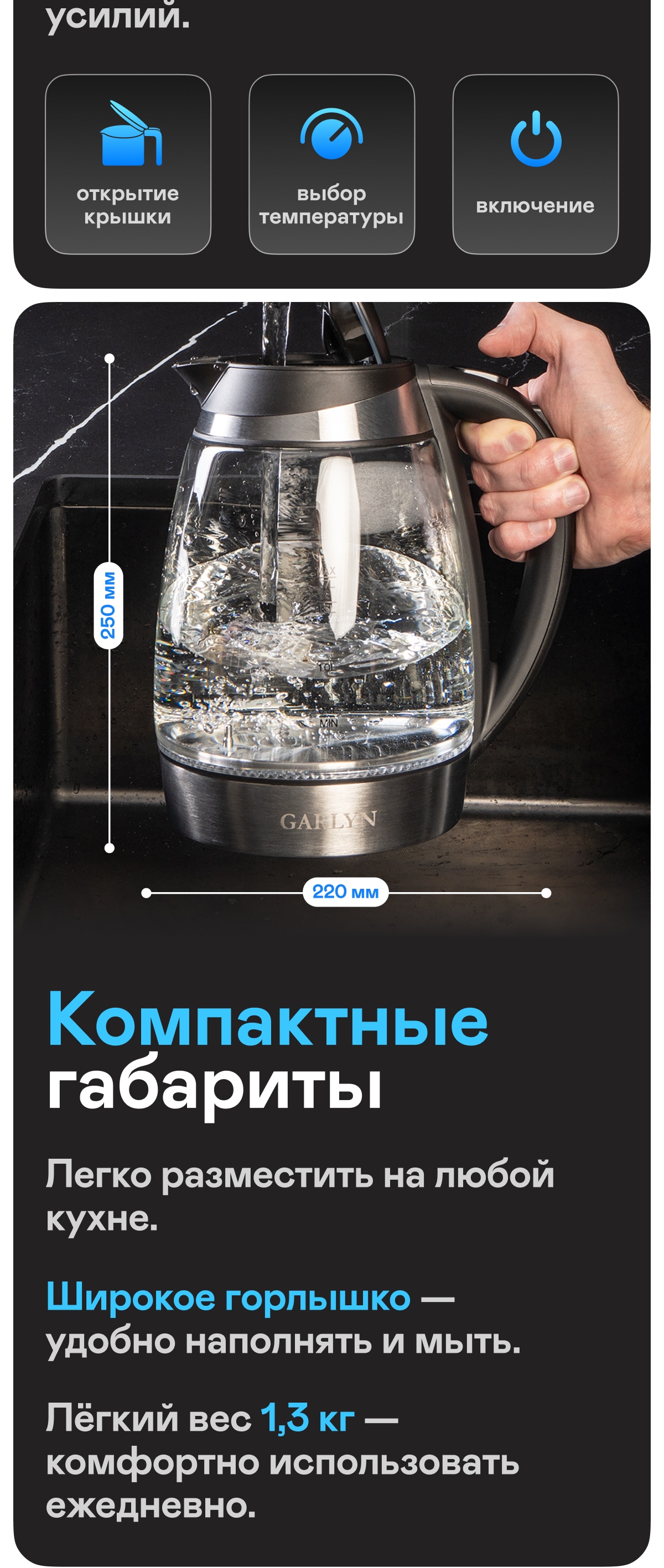 https://s3.garlyn.ru/product-contents/12072018mobile/9ff02bc1-b7ff-4e6a-bda2-b55a4013dbf9.jpg