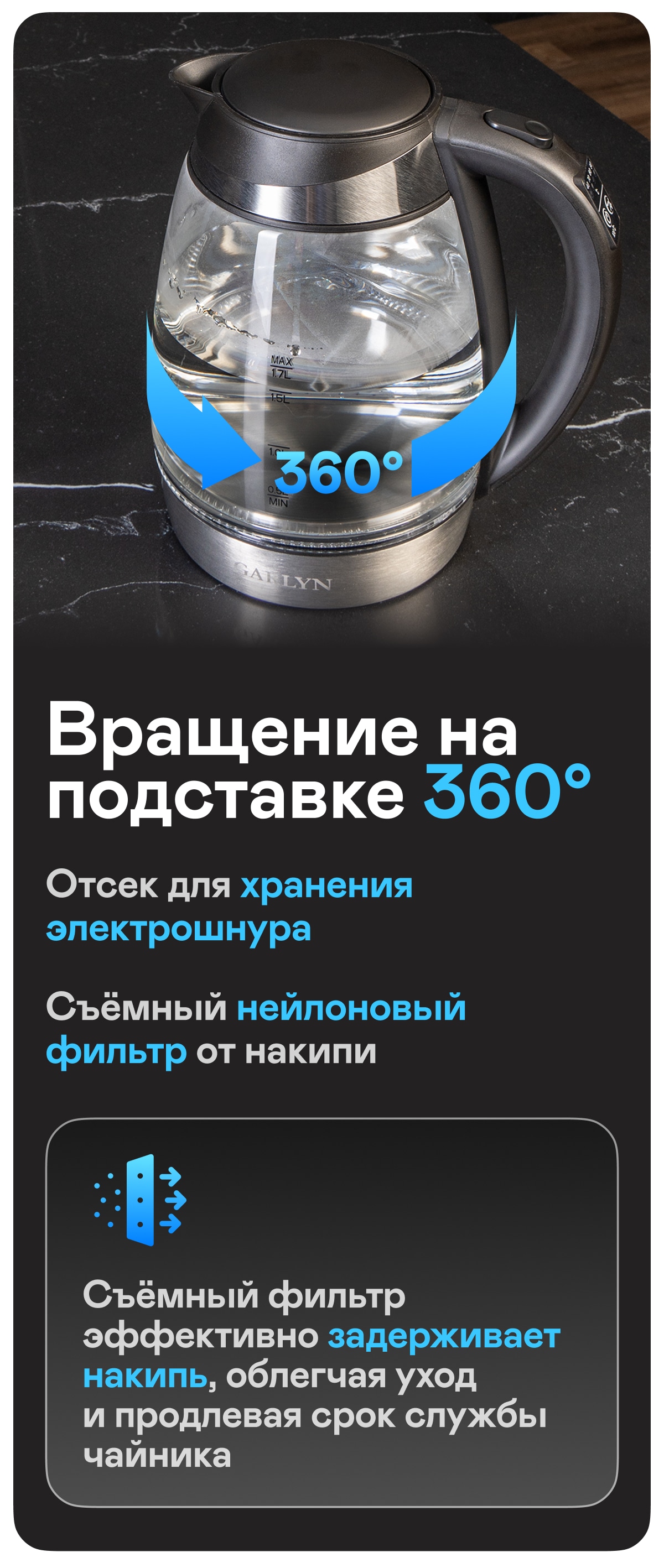 https://s3.garlyn.ru/product-contents/12072018mobile/9ff02bc1-e7e8-46b1-bc44-804bd93bd5e5.jpg