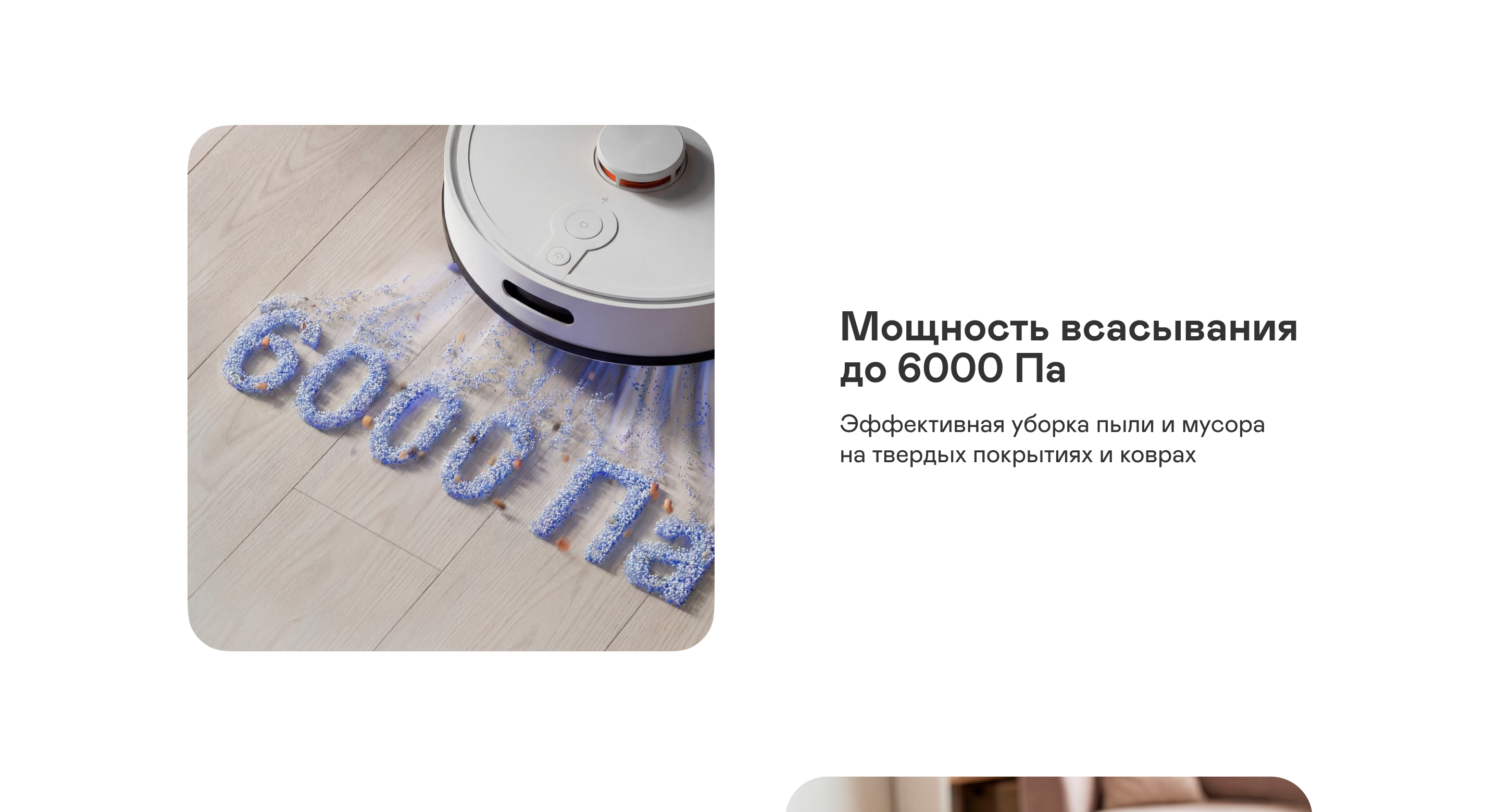 https://s3.garlyn.ru/product-contents/12082018desktop/a11dbe6c-799f-46ea-b6b6-5116ccddd1bd.png