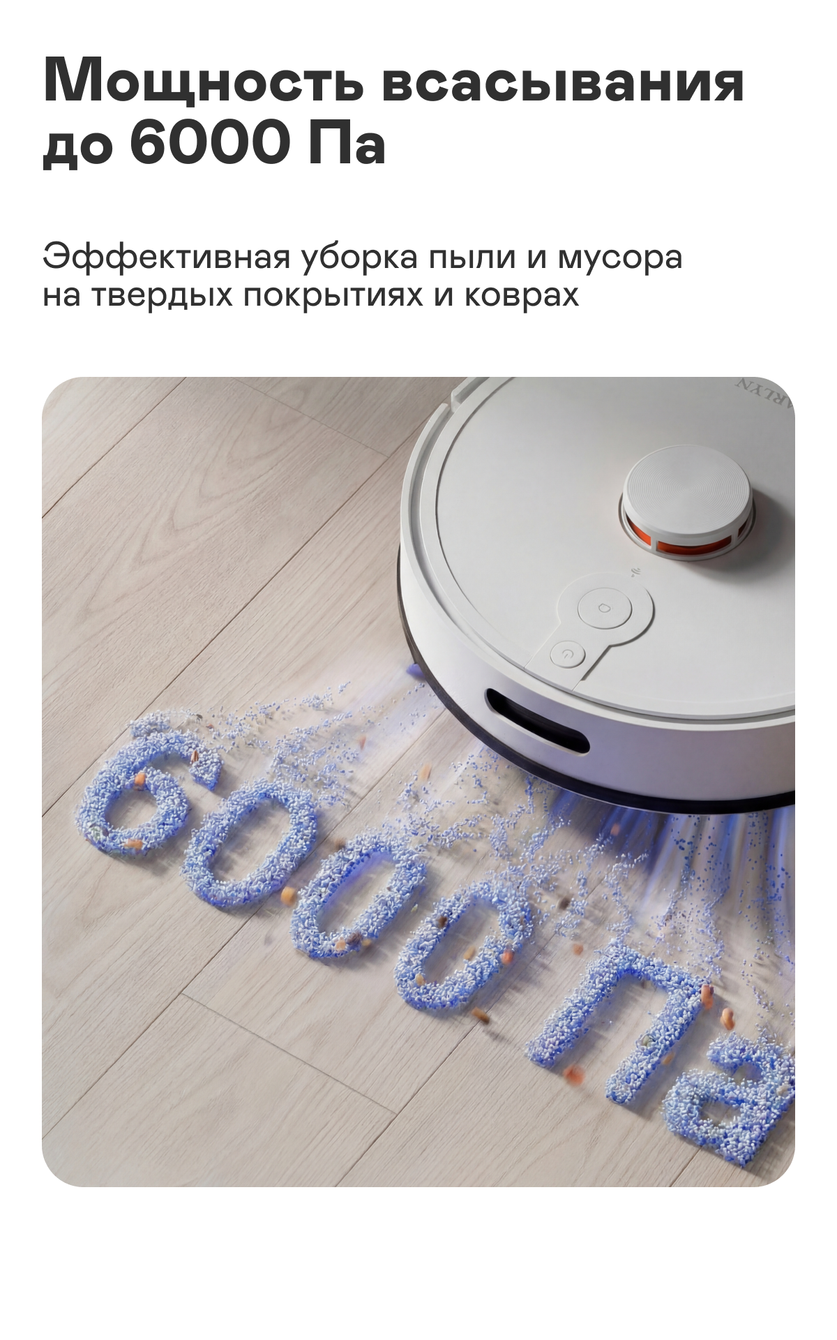https://s3.garlyn.ru/product-contents/12082018mobile/a11dbeac-2f68-45cc-96ce-38f7a96929e6.png