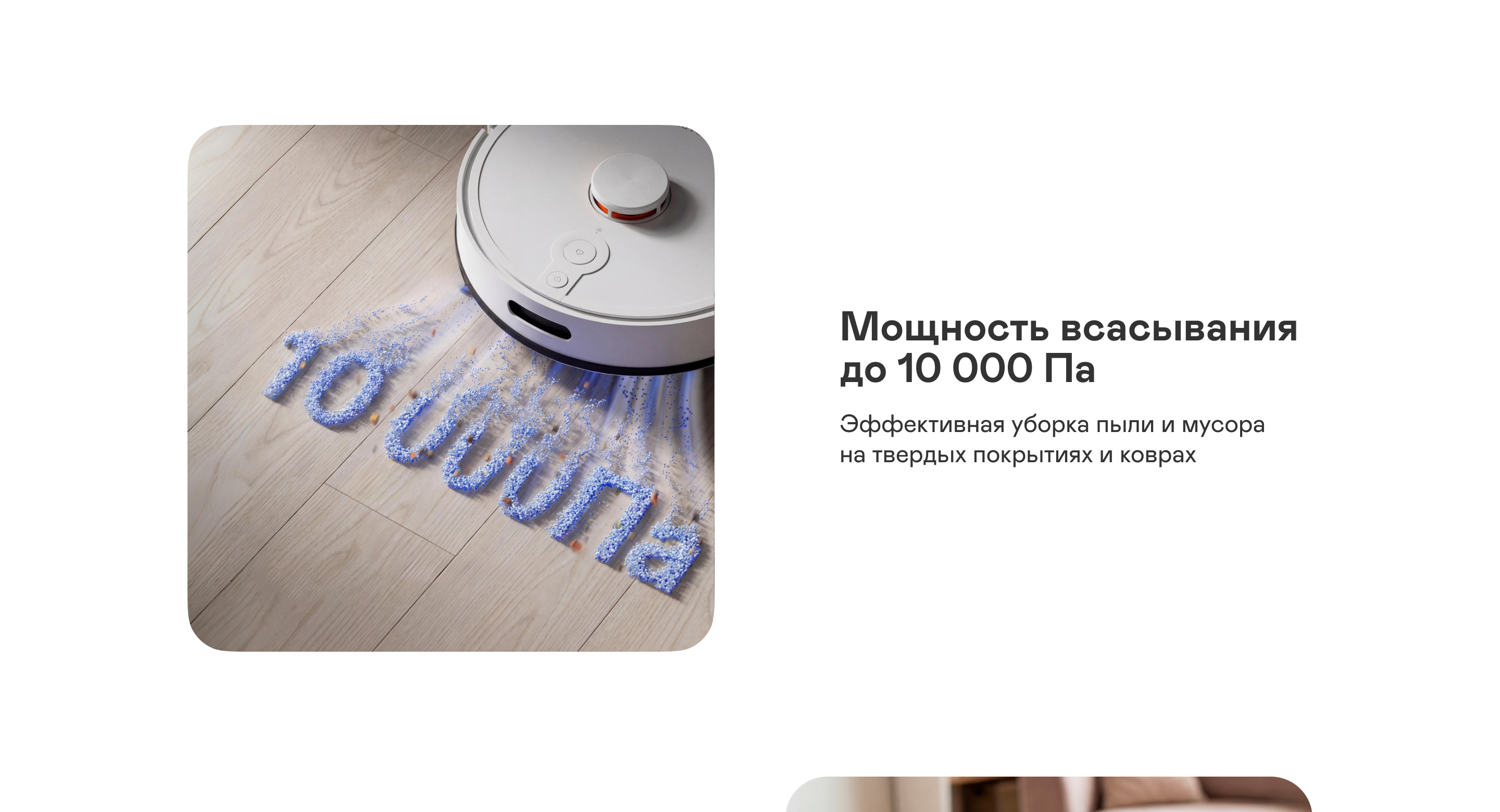 https://s3.garlyn.ru/product-contents/12092018desktop/a11dd646-bb3b-441c-b9f0-51ba610a31b6.png