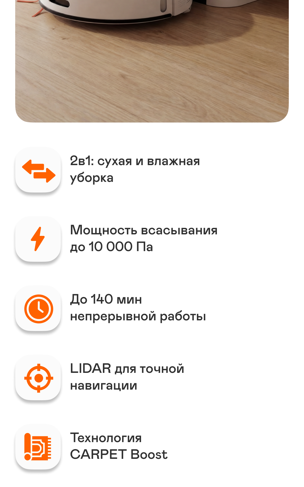 https://s3.garlyn.ru/product-contents/12102018mobile/a1564f71-6cc1-43fb-899d-463724fa46a9.png