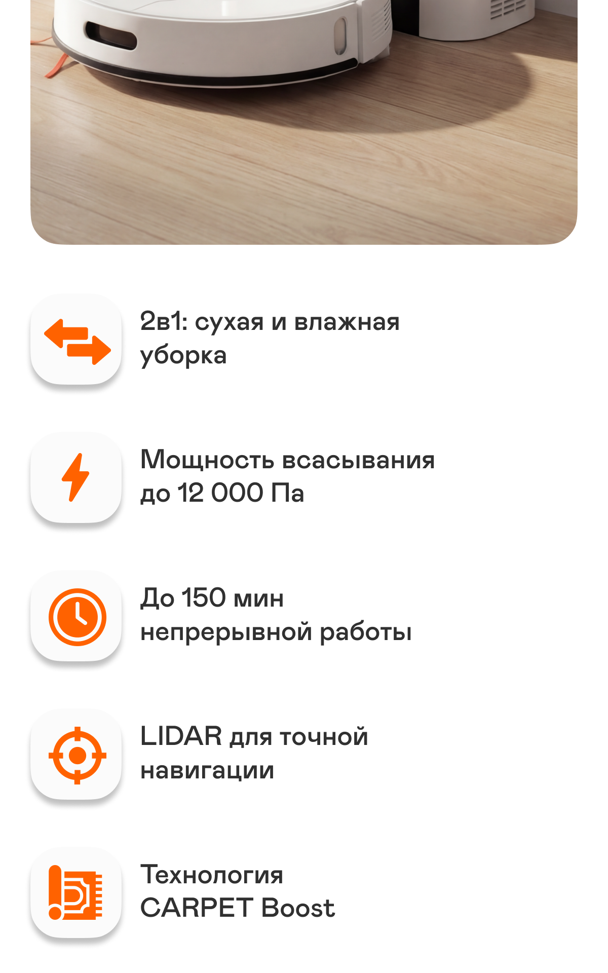 https://s3.garlyn.ru/product-contents/12112018mobile/a15652cc-8dc5-4a7e-b605-836745f97a82.png