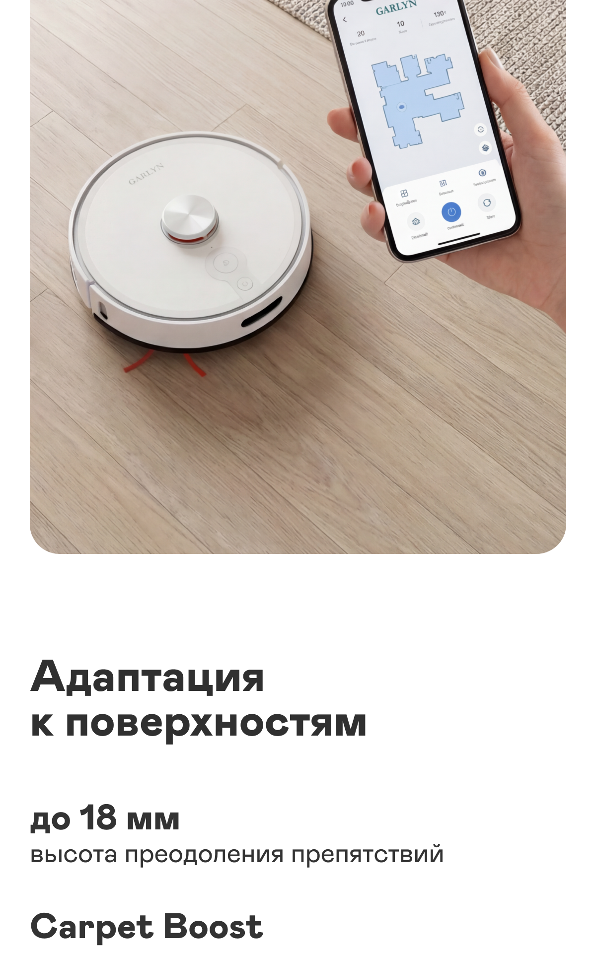 https://s3.garlyn.ru/product-contents/12112018mobile/a15652ce-77b1-4ff3-a809-f4b97d3491a9.png