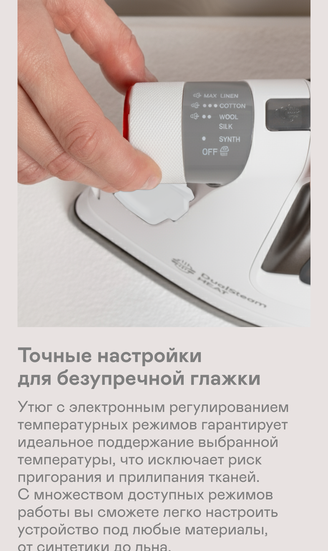 https://s3.garlyn.ru/product-contents/12142018mobile/a040965b-58a9-4d30-8668-5c52e9952c03.png
