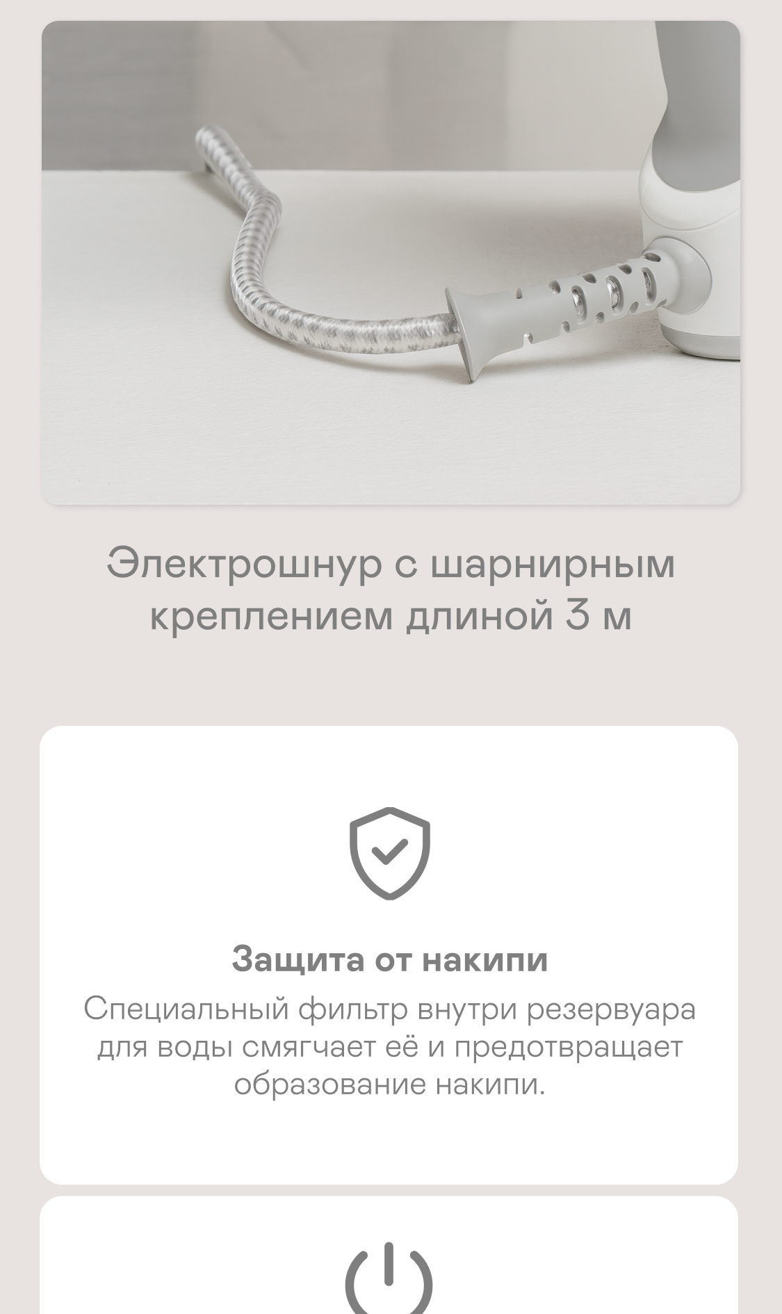 https://s3.garlyn.ru/product-contents/12142018mobile/a040965c-66b0-4e01-8bea-925b3f8f3e33.png