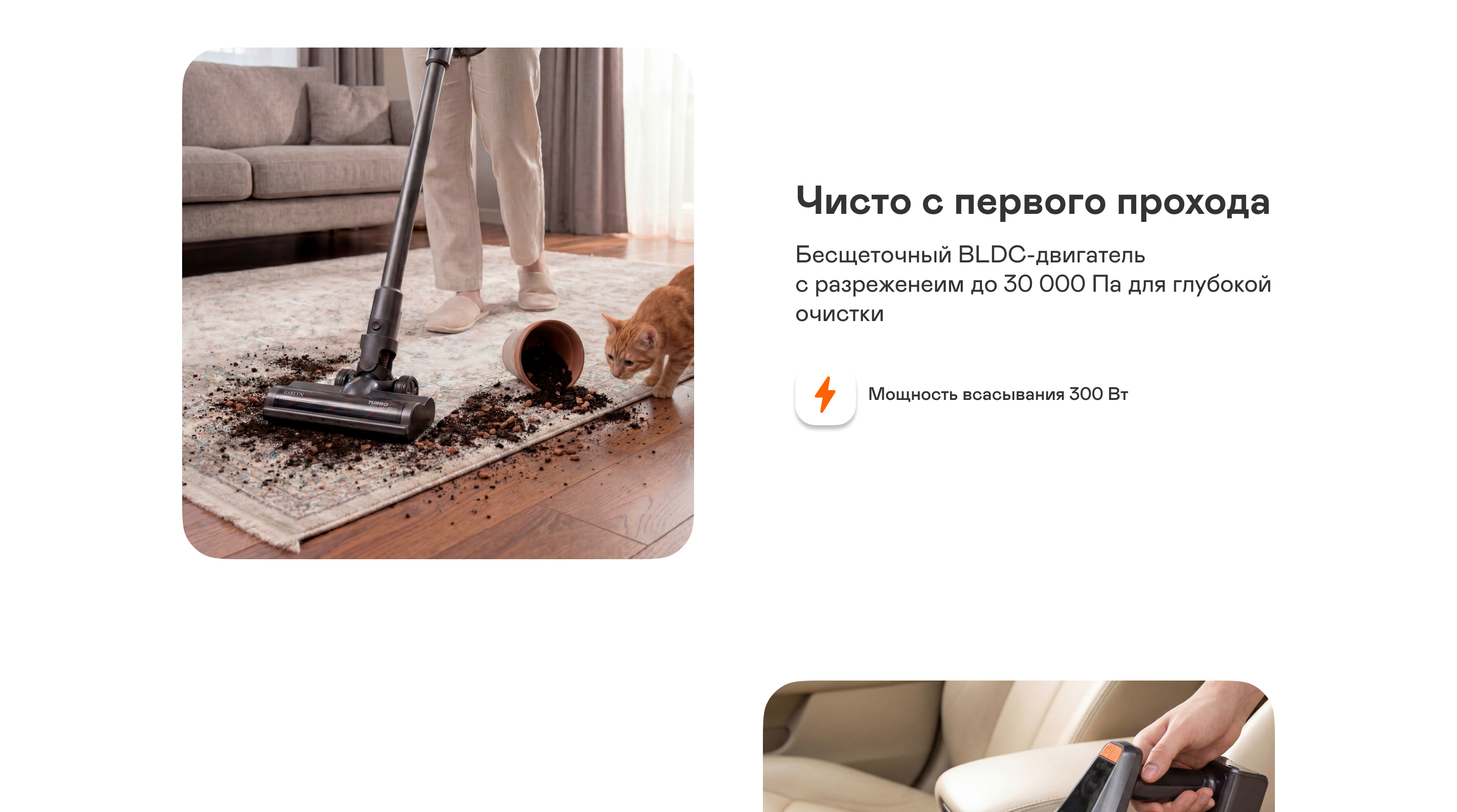 https://s3.garlyn.ru/product-contents/12182018desktop/a1e2d7b9-5dd2-40b5-bbaf-7dff2c70a00f.jpg
