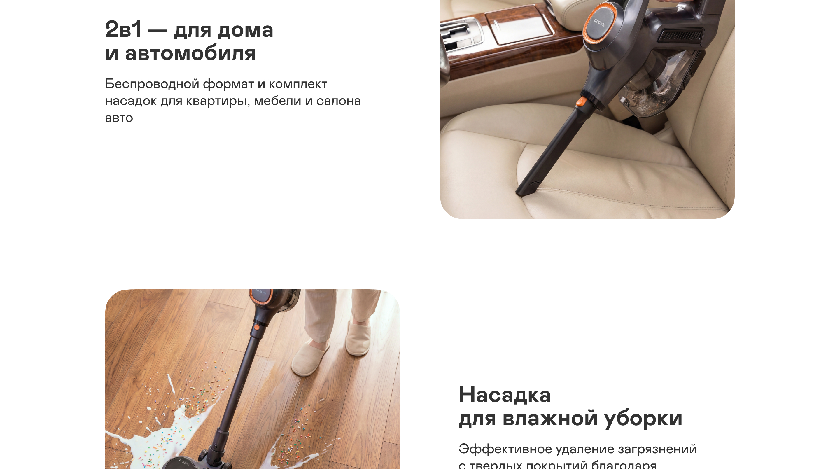 https://s3.garlyn.ru/product-contents/12182018desktop/a1e2d7b9-88c8-4b6d-885d-051f78c855ba.jpg