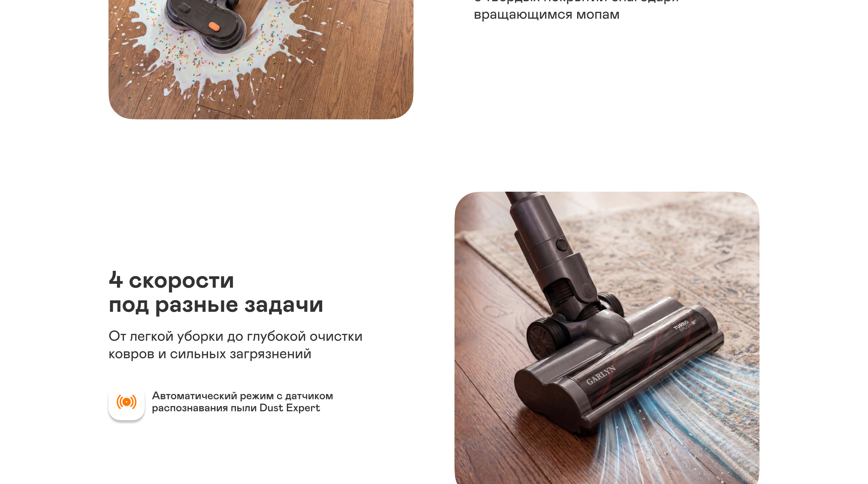 https://s3.garlyn.ru/product-contents/12182018desktop/a1e2d7b9-afff-4b71-a73c-0530e7328a12.jpg