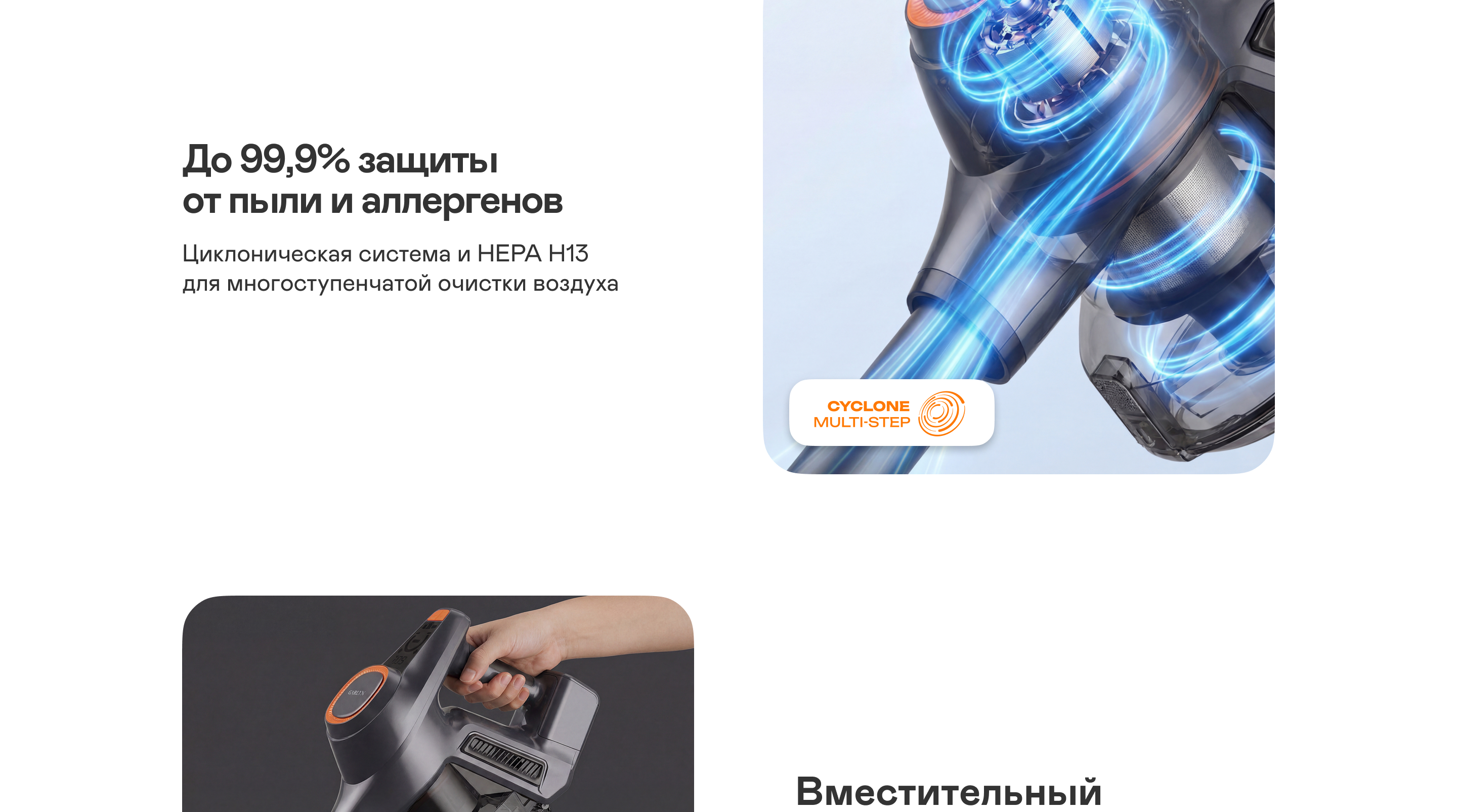 https://s3.garlyn.ru/product-contents/12182018desktop/a1e2d7b9-f7e8-42cb-a3d9-075bd8dae482.jpg