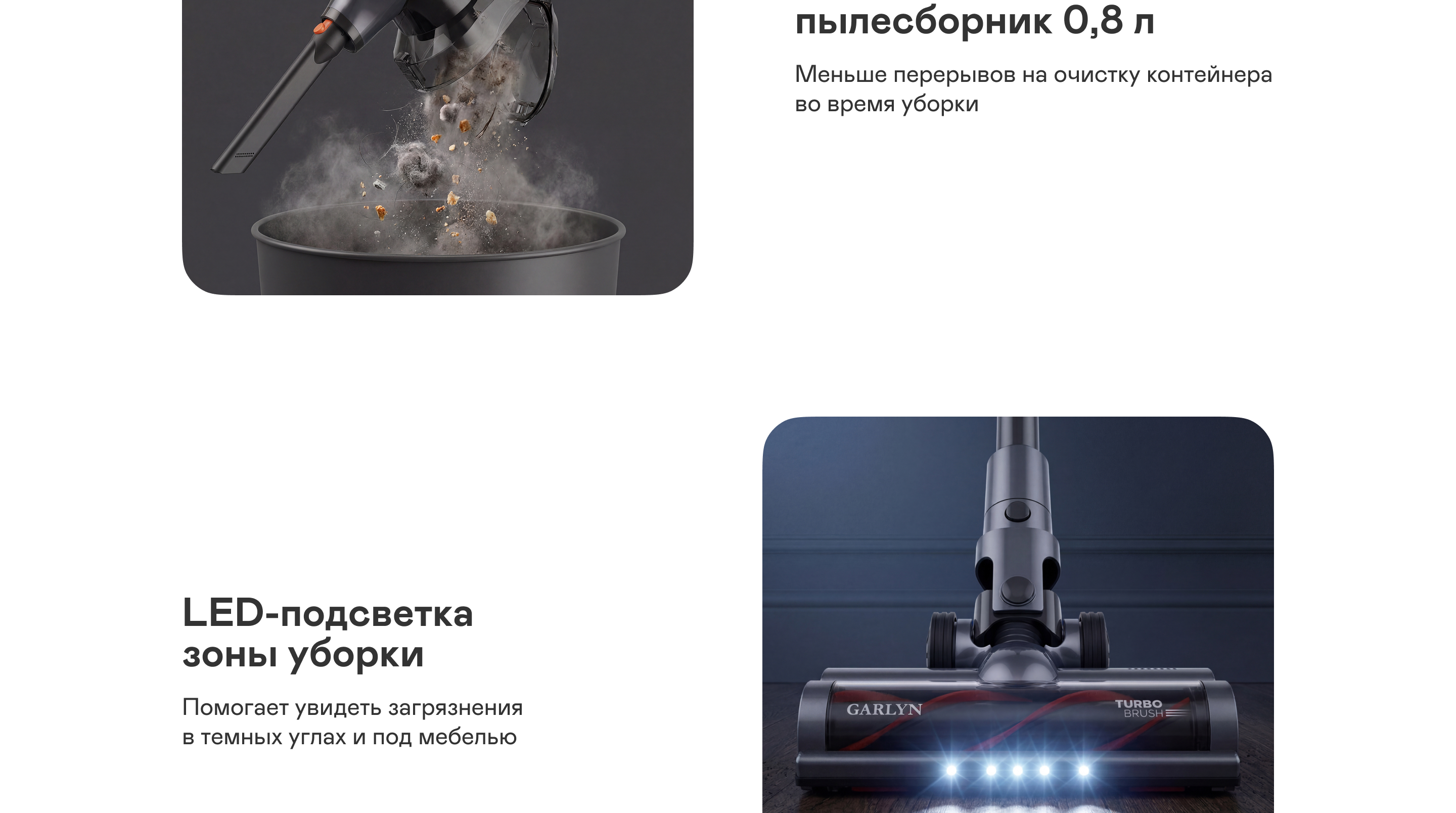 https://s3.garlyn.ru/product-contents/12182018desktop/a1e2d7ba-195f-4c05-8116-9d0b99f2c553.jpg
