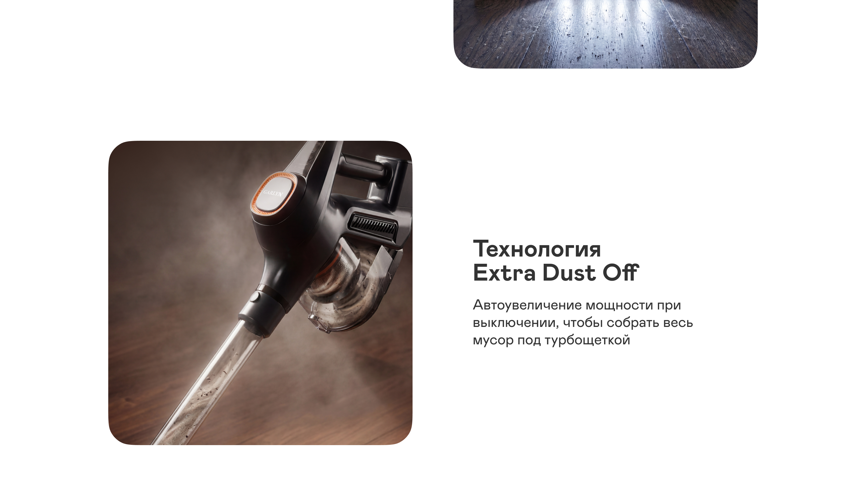https://s3.garlyn.ru/product-contents/12182018desktop/a1e2d7ba-3d40-40f7-8106-0edf8870993e.jpg