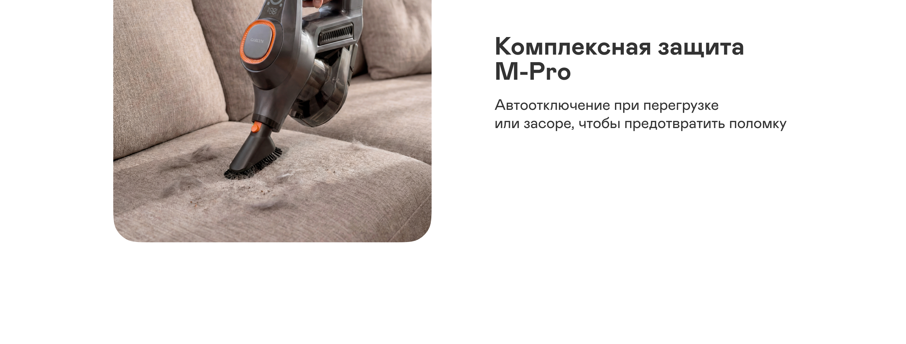 https://s3.garlyn.ru/product-contents/12182018desktop/a1e2d7ba-d067-48b7-9a29-742e1f468ed5.jpg