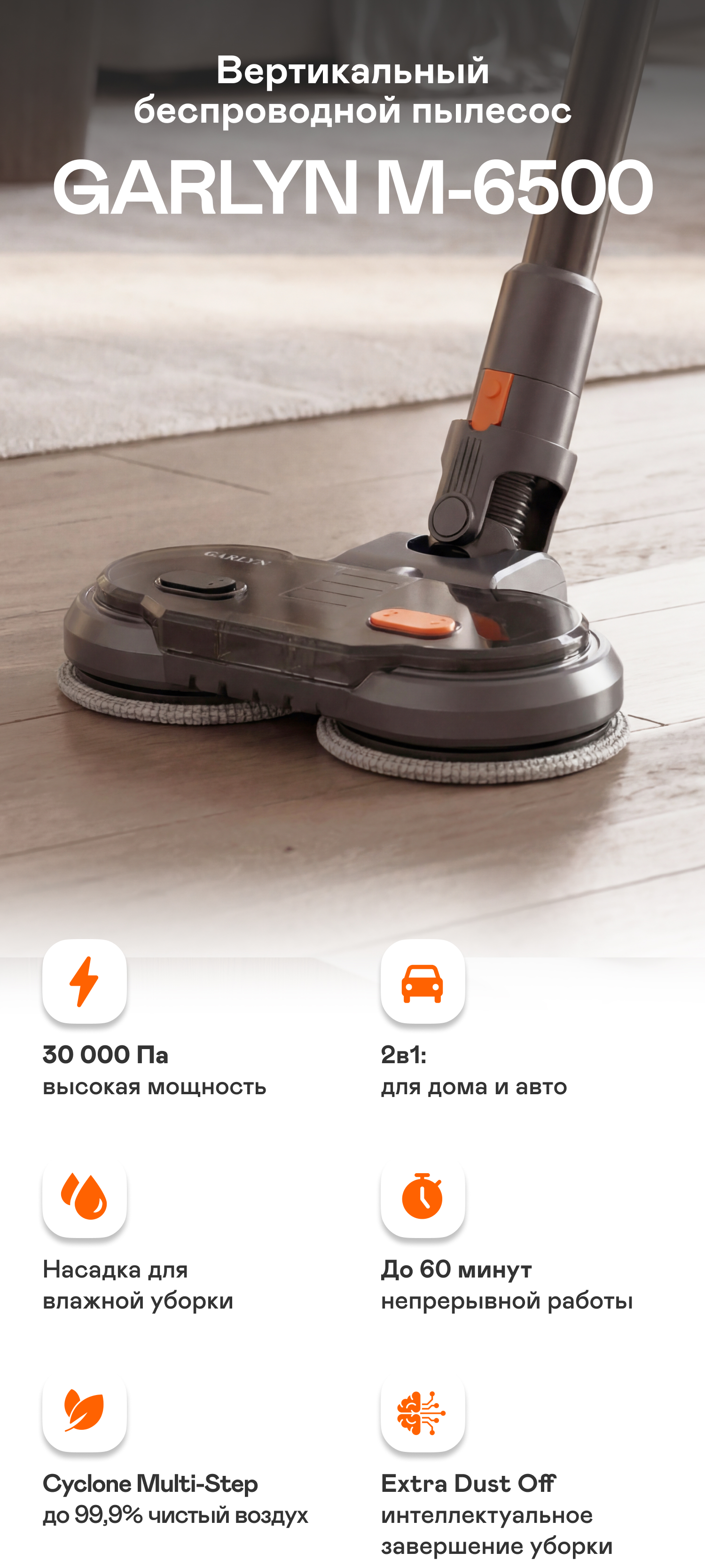 https://s3.garlyn.ru/product-contents/12182018mobile/a1e2d993-06a4-4aad-98da-1e27a73f561d.jpg