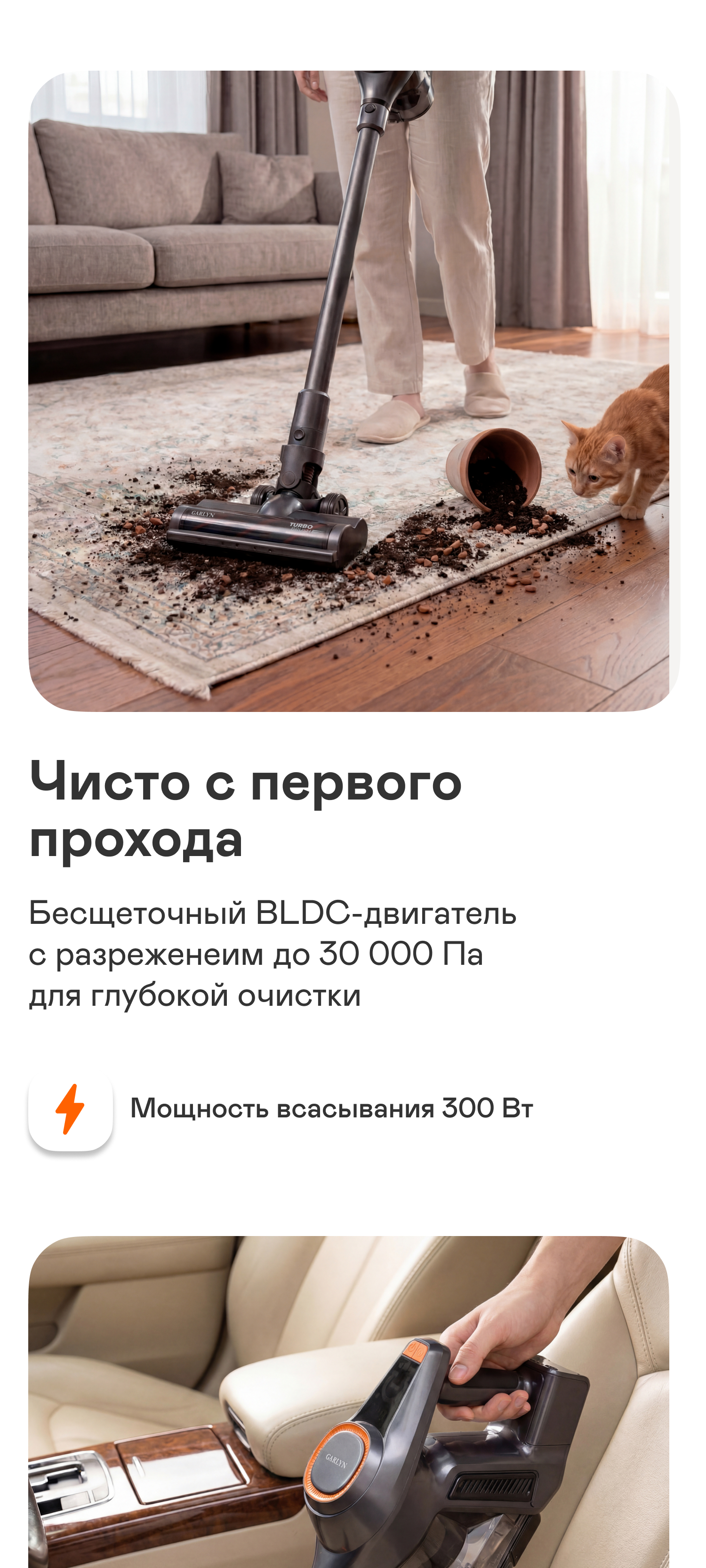 https://s3.garlyn.ru/product-contents/12182018mobile/a1e2d993-b8f3-4dd4-81c6-2205fa6d5fd1.jpg