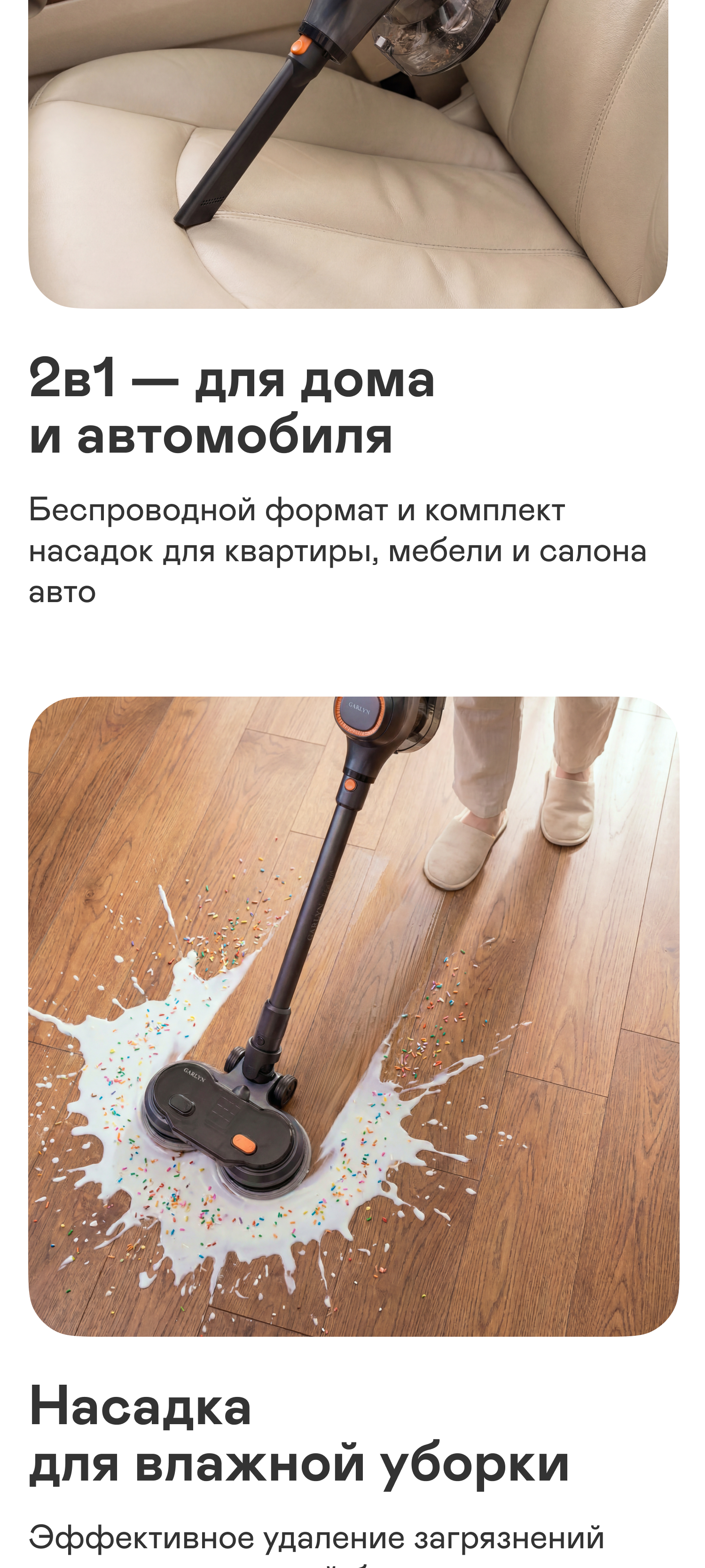 https://s3.garlyn.ru/product-contents/12182018mobile/a1e2d993-fbc5-4f4f-bd38-241067142c90.jpg
