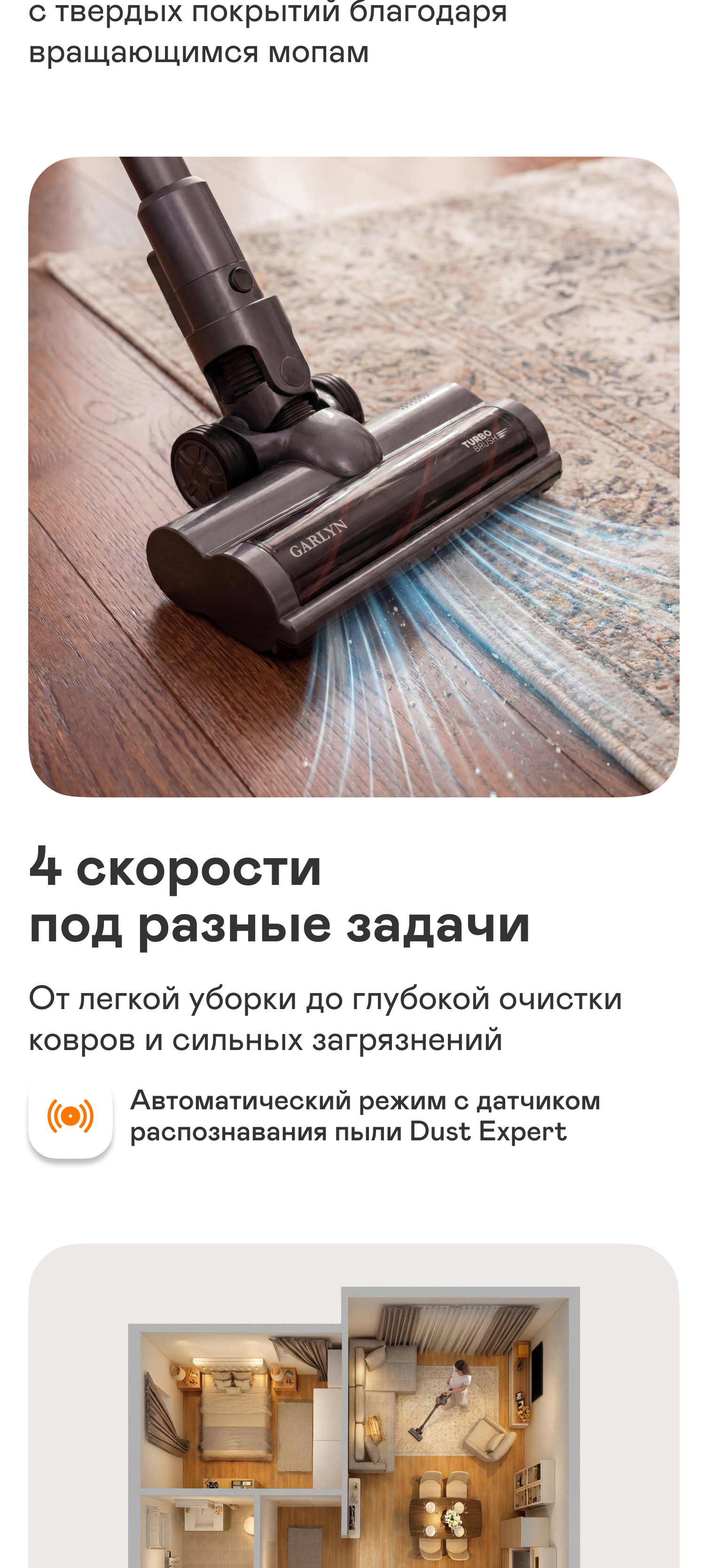 https://s3.garlyn.ru/product-contents/12182018mobile/a1e2d994-42e8-43a2-857f-50b8cb11da14.jpg