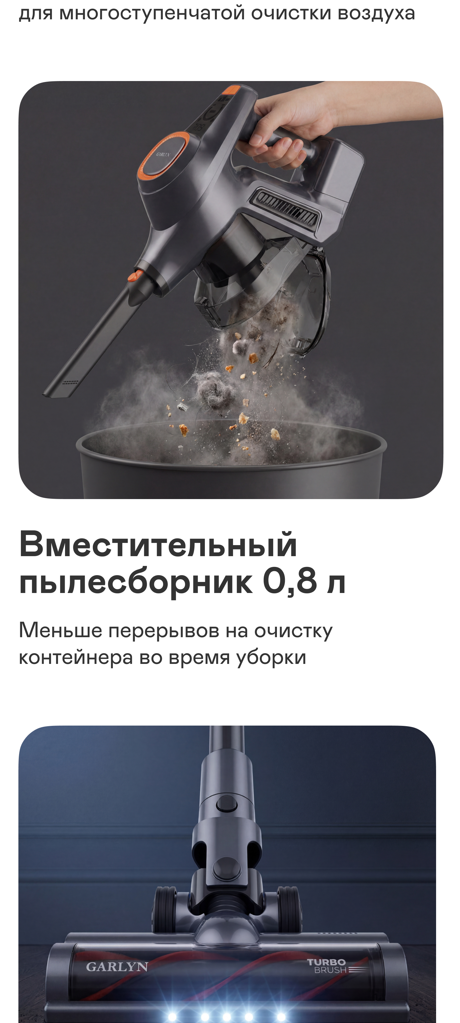 https://s3.garlyn.ru/product-contents/12182018mobile/a1e2d994-cf50-4884-99b9-ab0224654f01.jpg