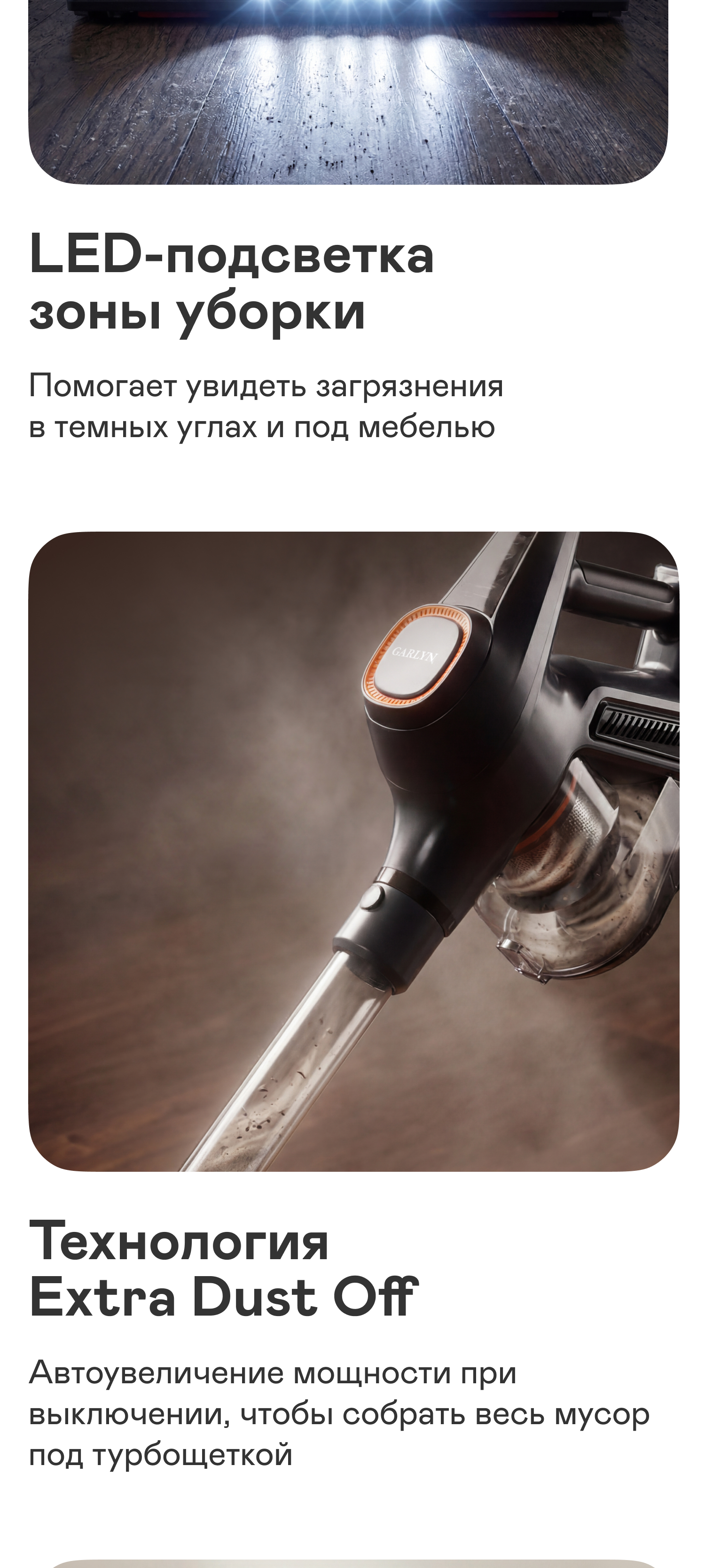 https://s3.garlyn.ru/product-contents/12182018mobile/a1e2d995-0d0c-4dcc-9289-8604d0010aba.jpg