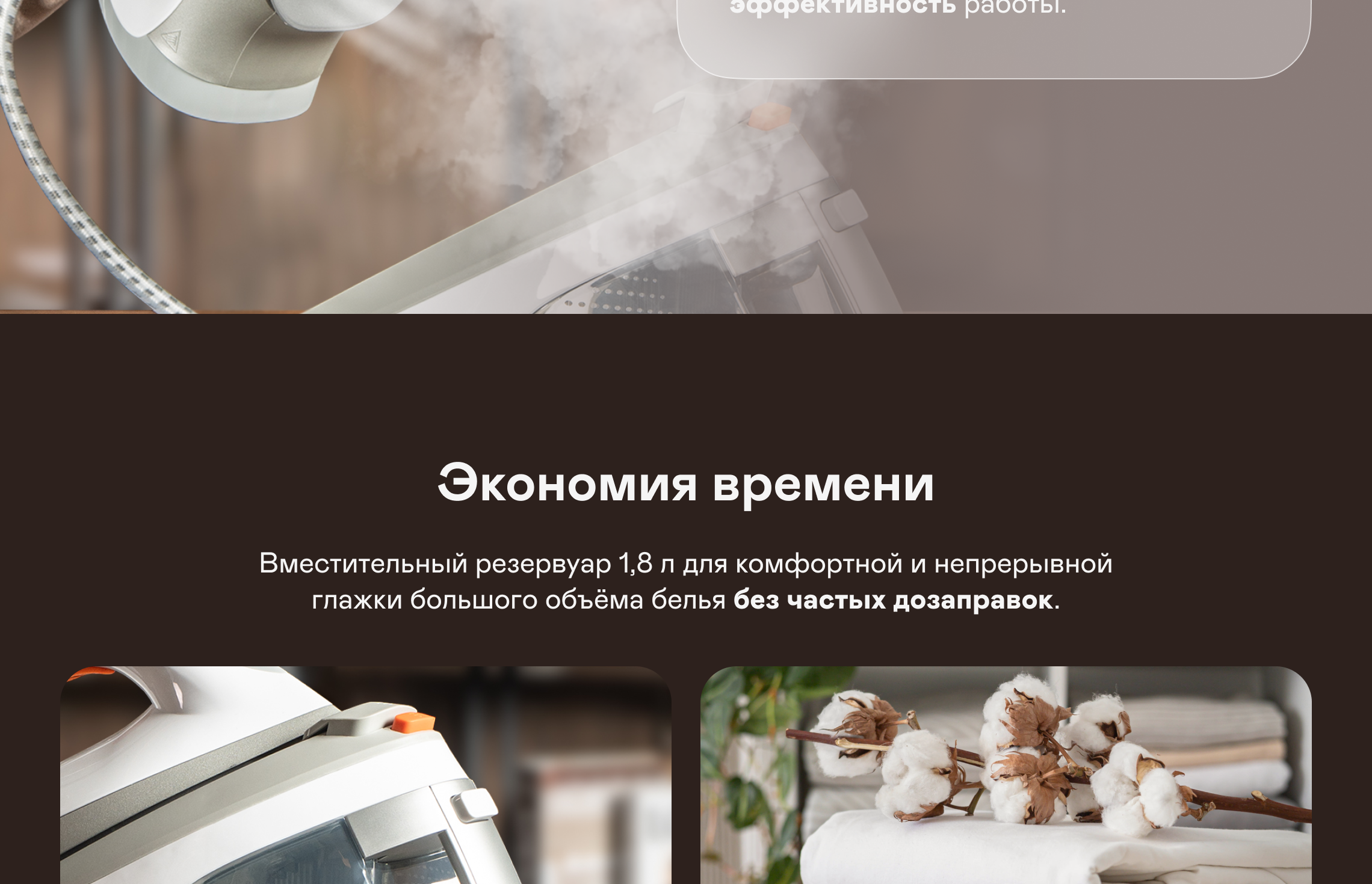 https://s3.garlyn.ru/product-contents/12232018desktop/a03a5e4c-cb6e-4e97-844b-e36bb1acaf8e.png