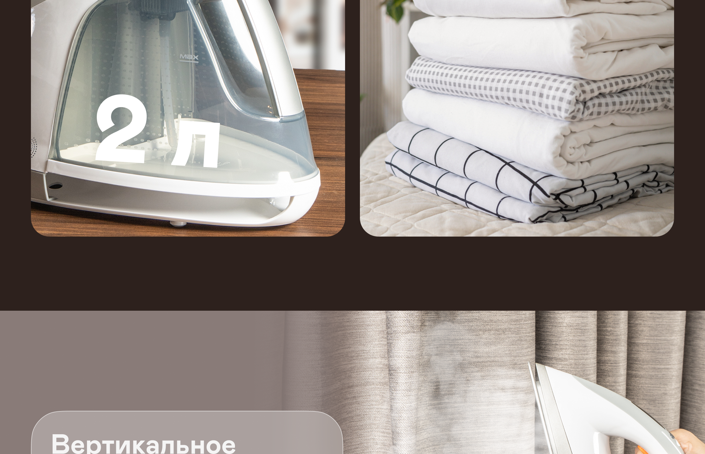 https://s3.garlyn.ru/product-contents/12232018desktop/a1c9072e-a206-4817-9d92-c8a62652bdc0.png