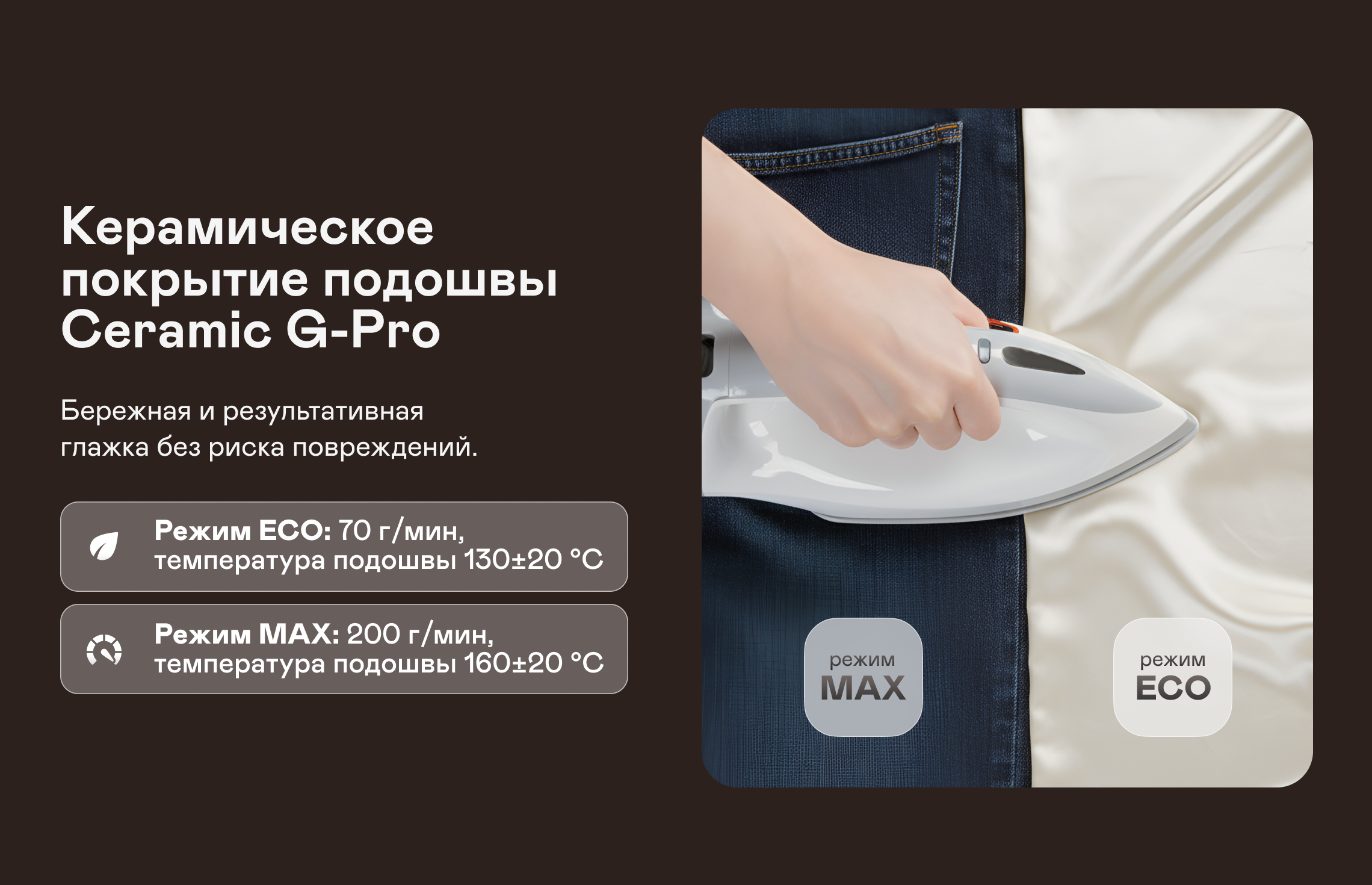 https://s3.garlyn.ru/product-contents/12232018desktop/a1c9072e-e376-4ae2-9abc-7017bd54e77b.png